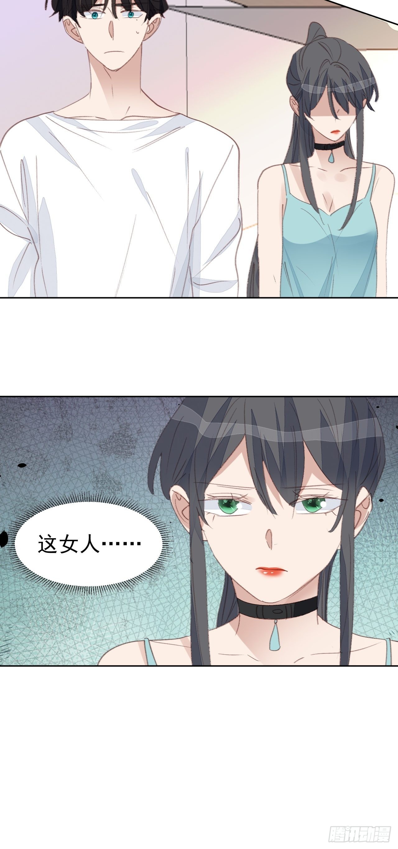 第91话 再次下手-第92话