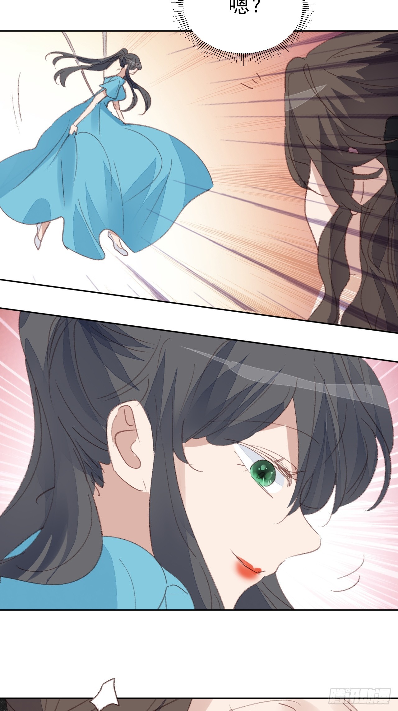 第93话 阴谋失败-第94话