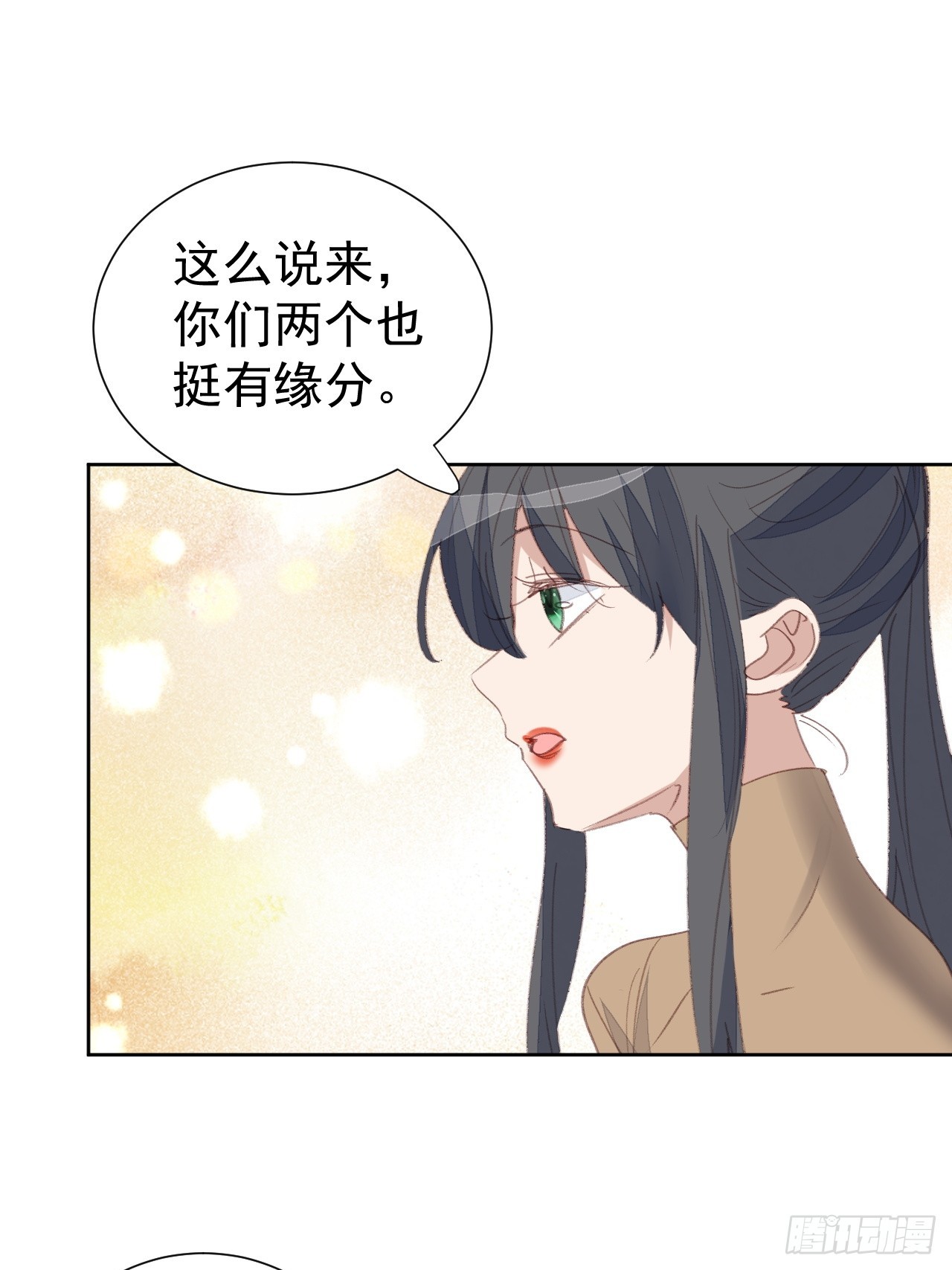 第93话 阴谋失败-第94话