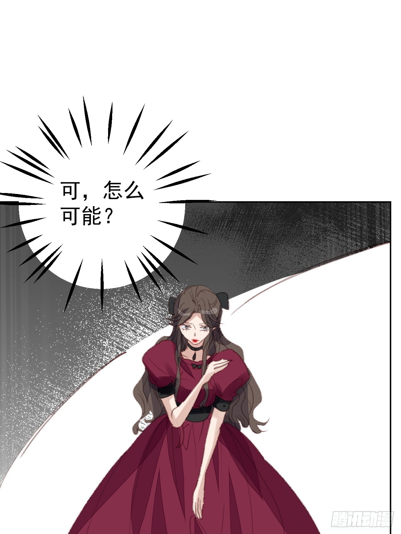 第93话 阴谋失败-第94话