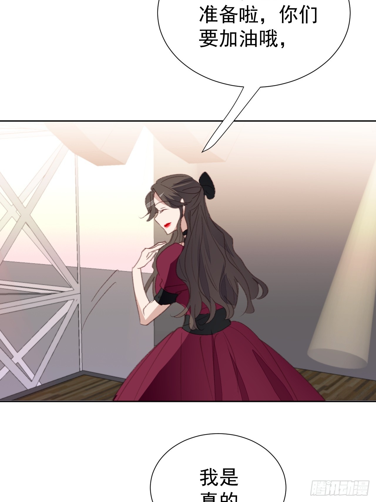 第93话 阴谋失败-第94话