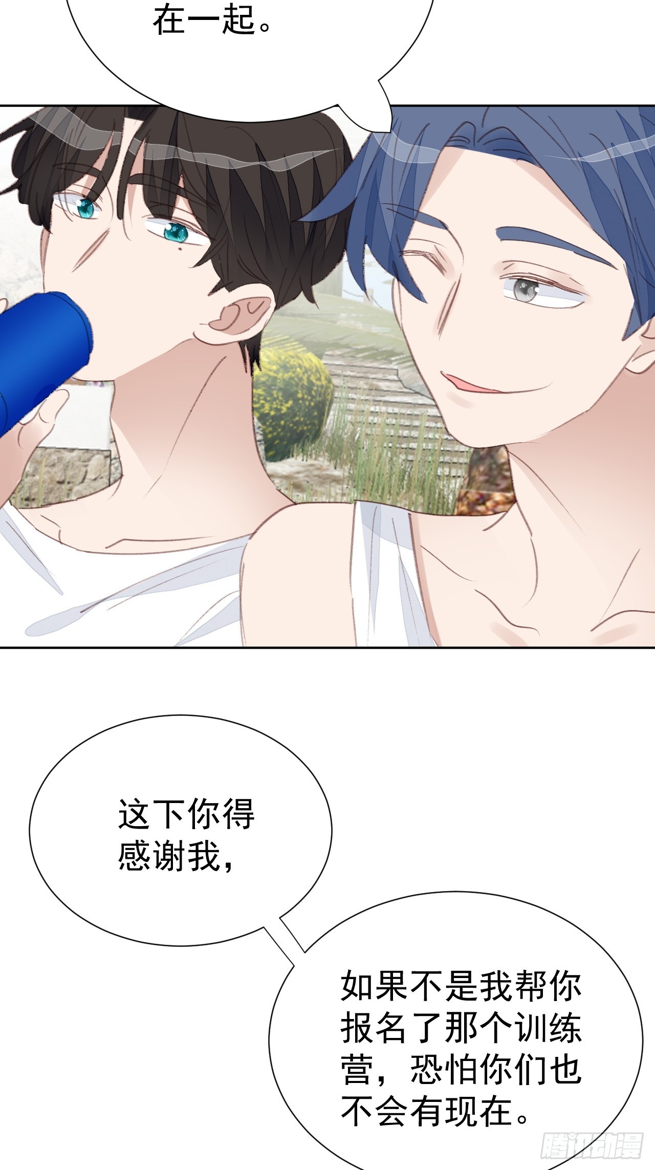 第95话 卷土重来-第96话