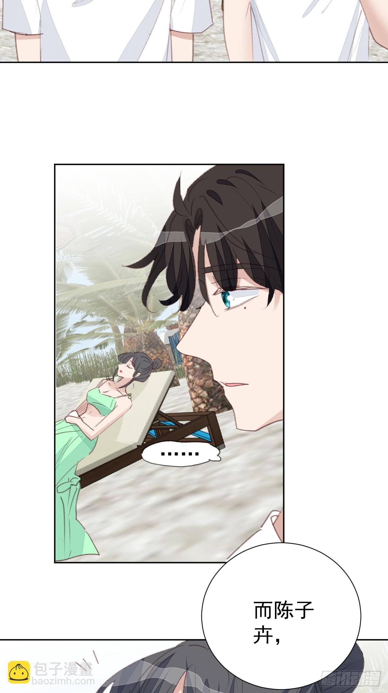 第95话 卷土重来-第96话