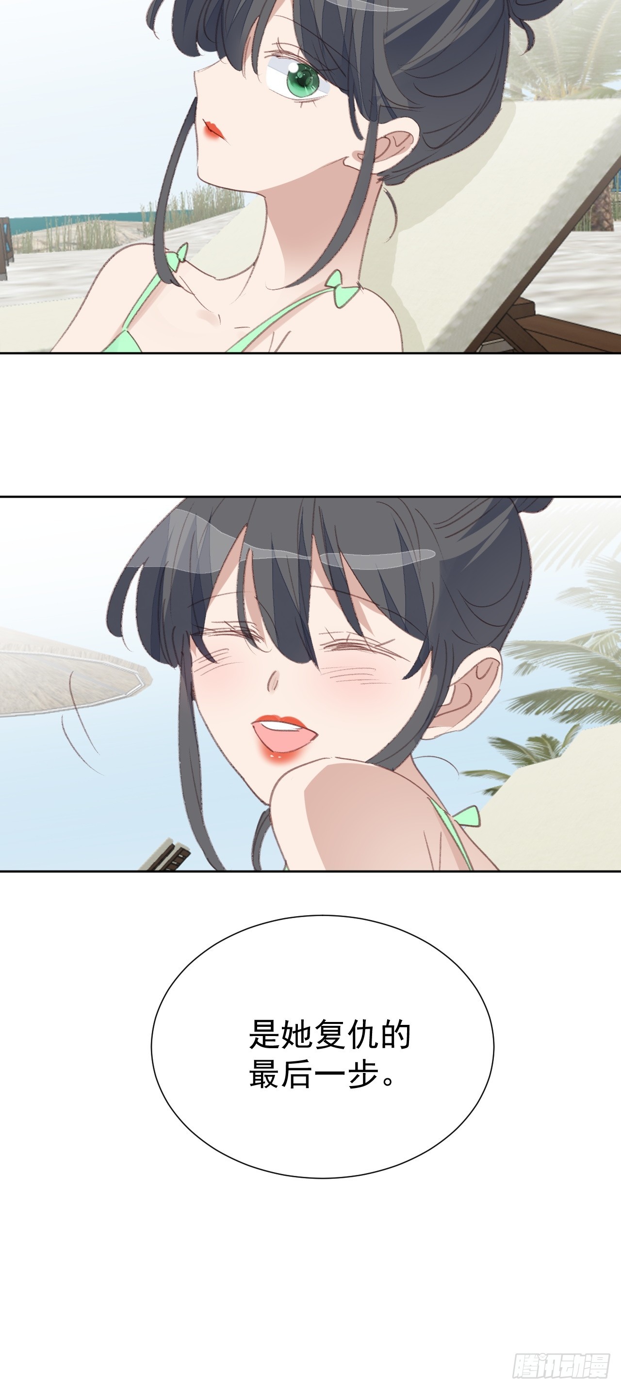 第95话 卷土重来-第96话