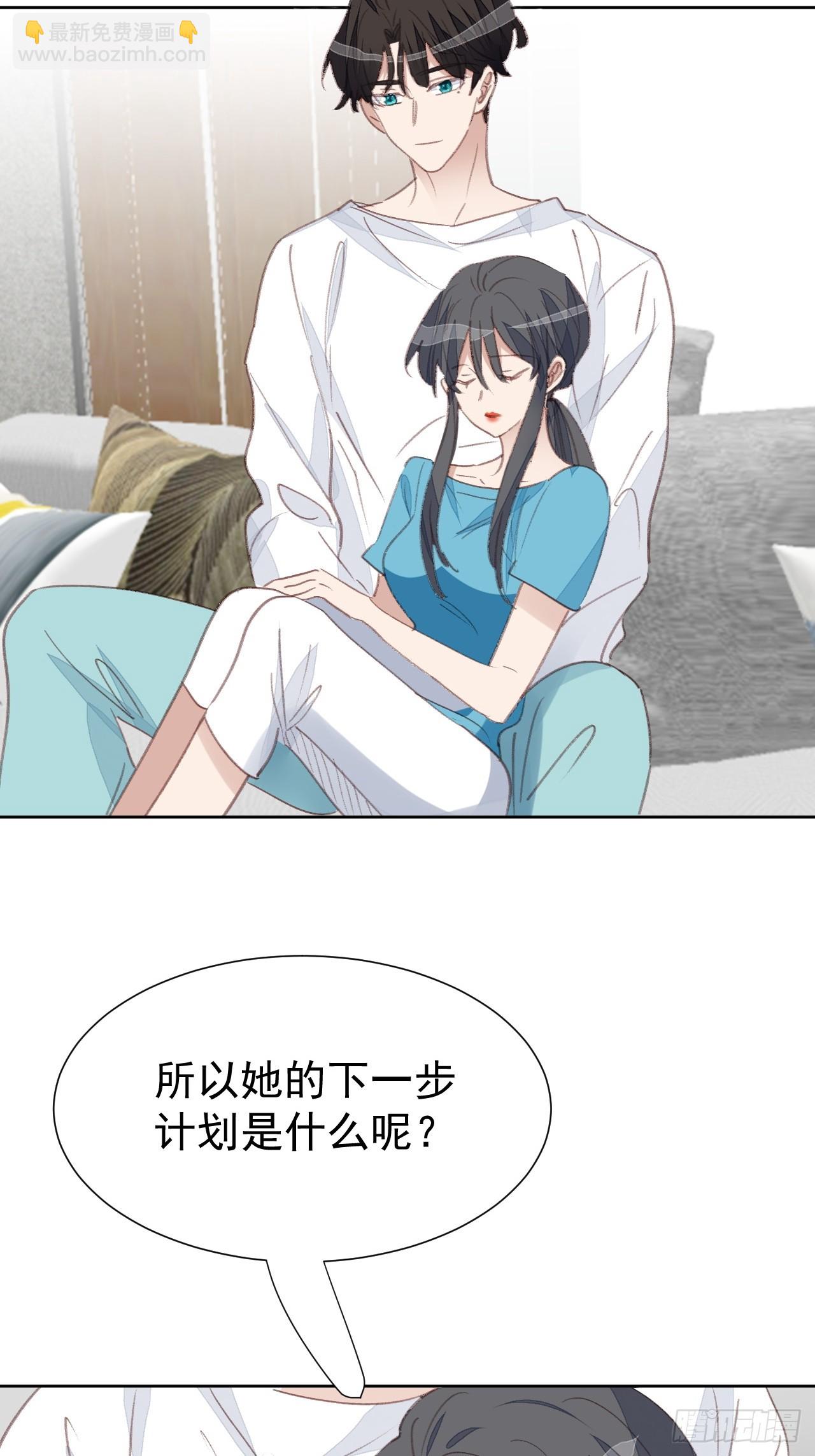 第95话 卷土重来-第96话