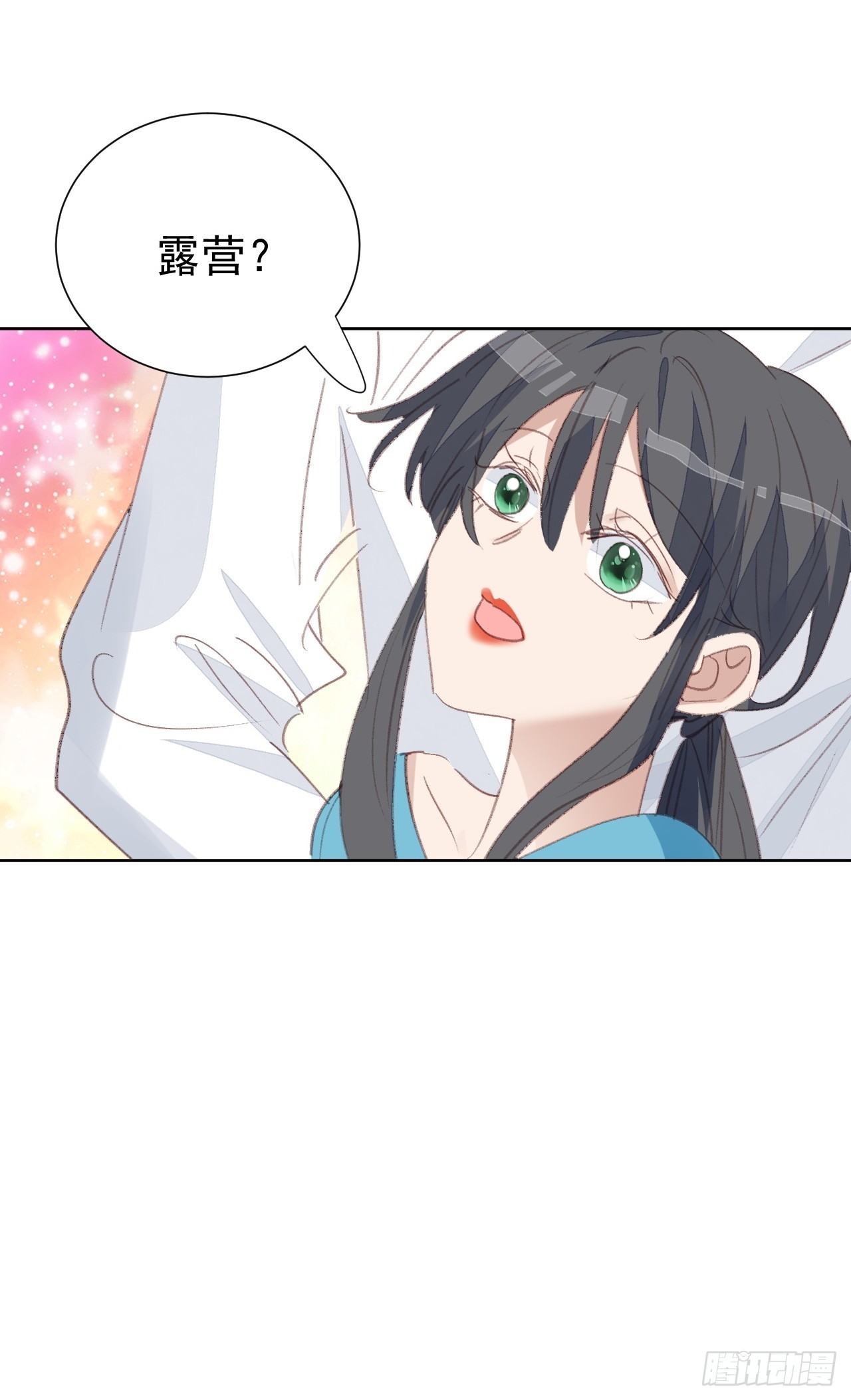 第95话 卷土重来-第96话