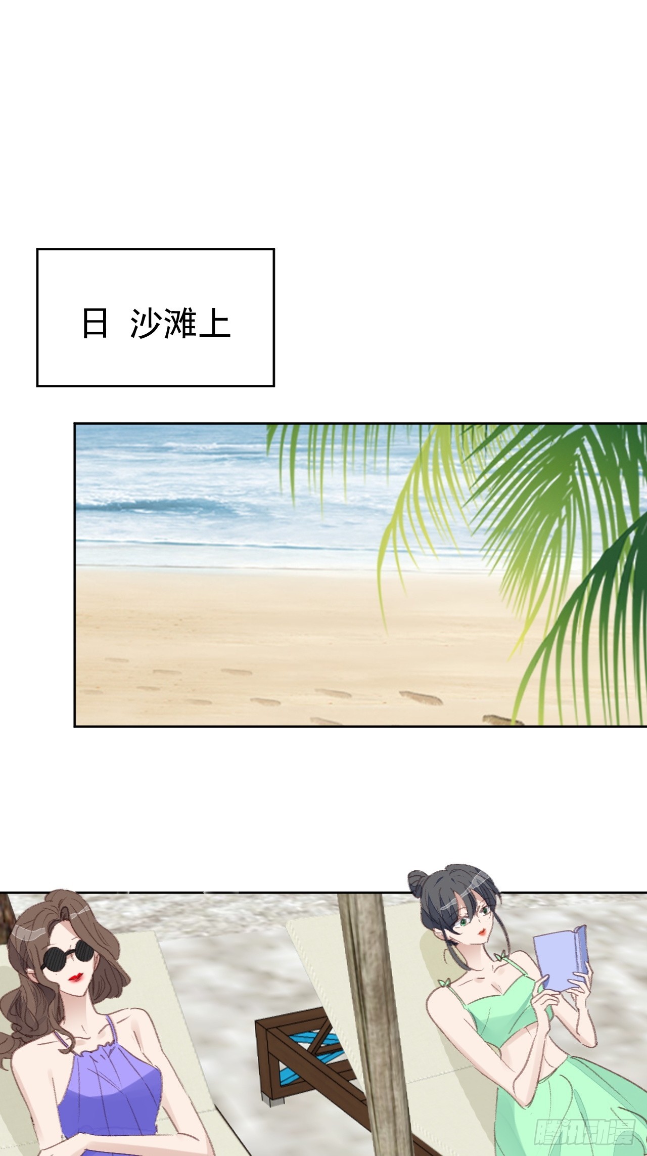 第95话 卷土重来-第96话