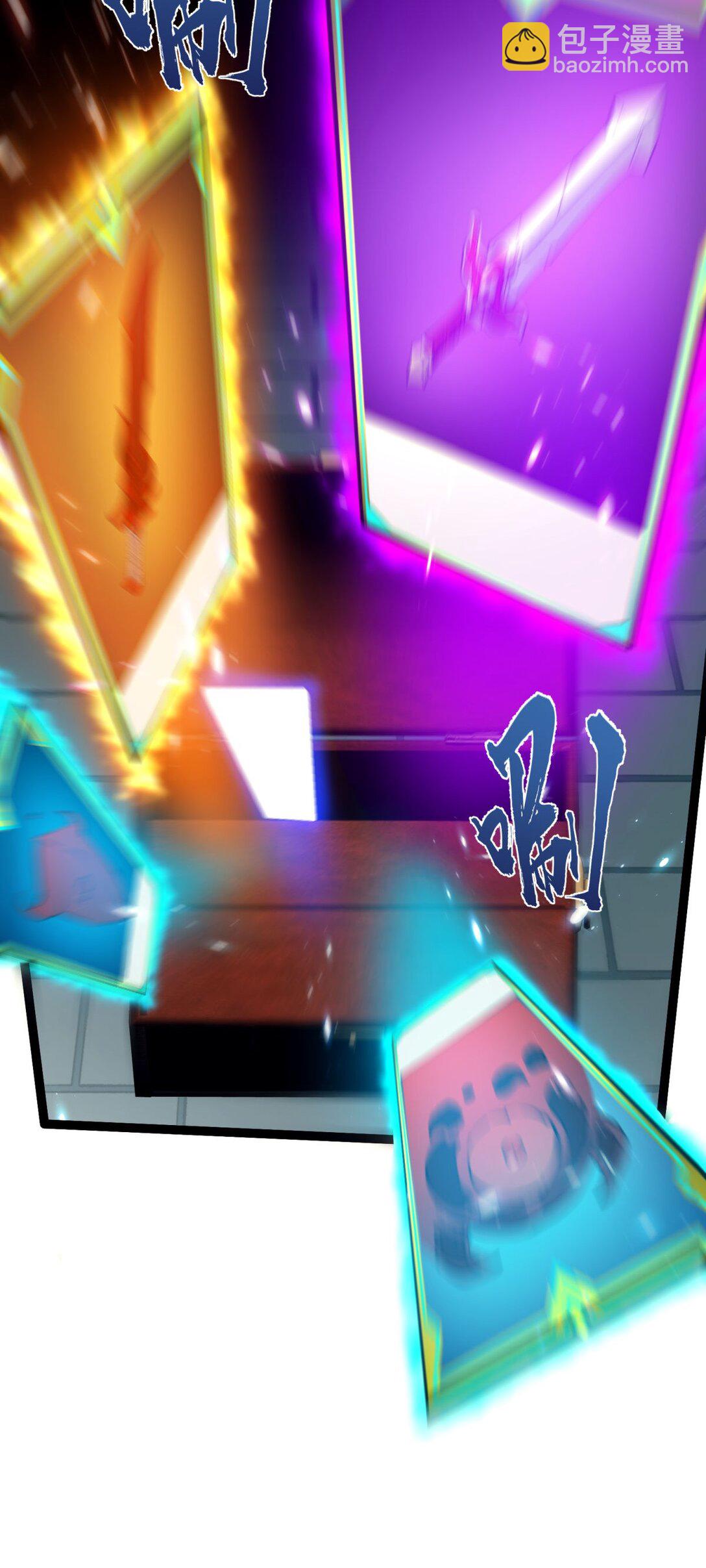 10 突破考验!！成功升级？！(1/2)-第10话