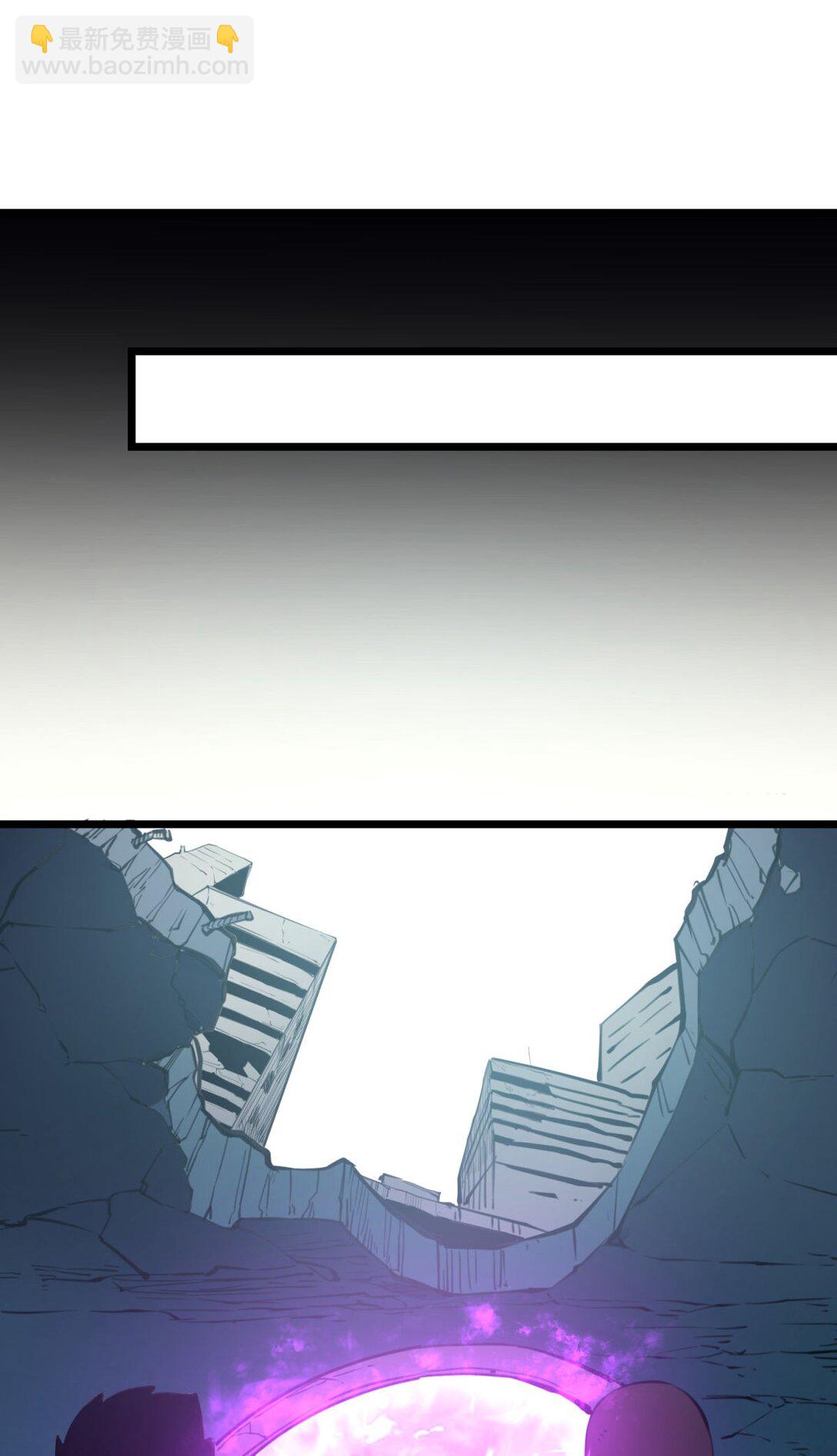 10 突破考验!！成功升级？！(1/2)-第10话