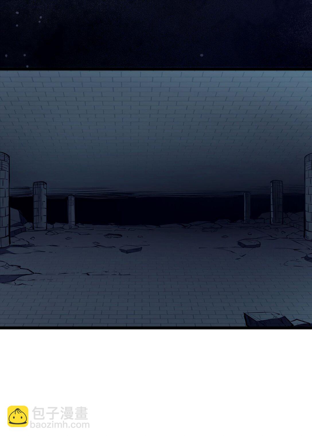 10 突破考验!！成功升级？！(1/2)-第10话