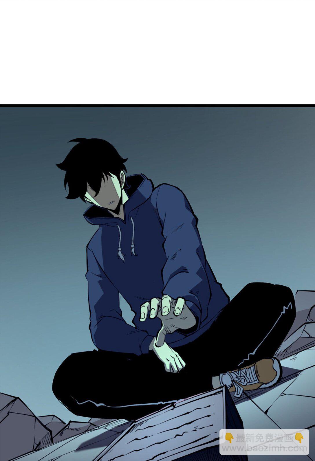 10 突破考验!！成功升级？！(1/2)-第10话