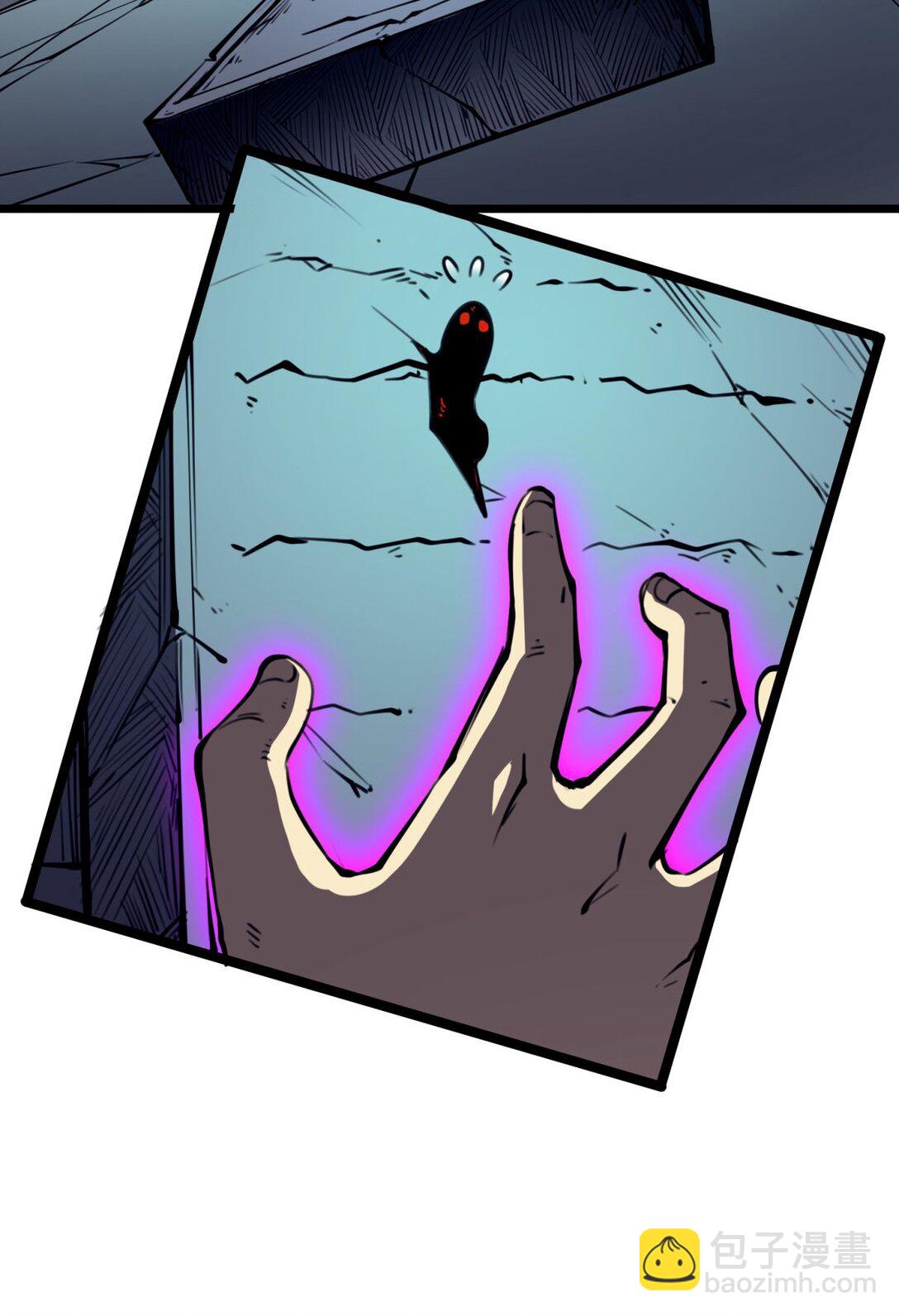 10 突破考验!！成功升级？！(1/2)-第10话