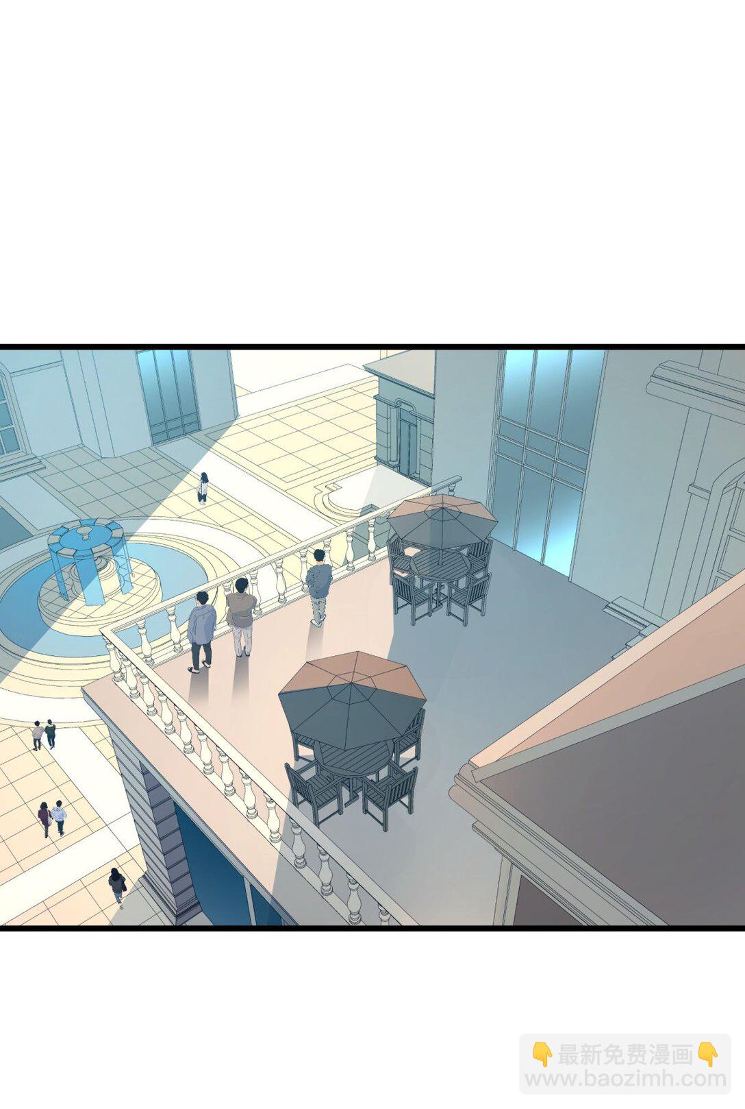 10 突破考验!！成功升级？！(1/2)-第10话