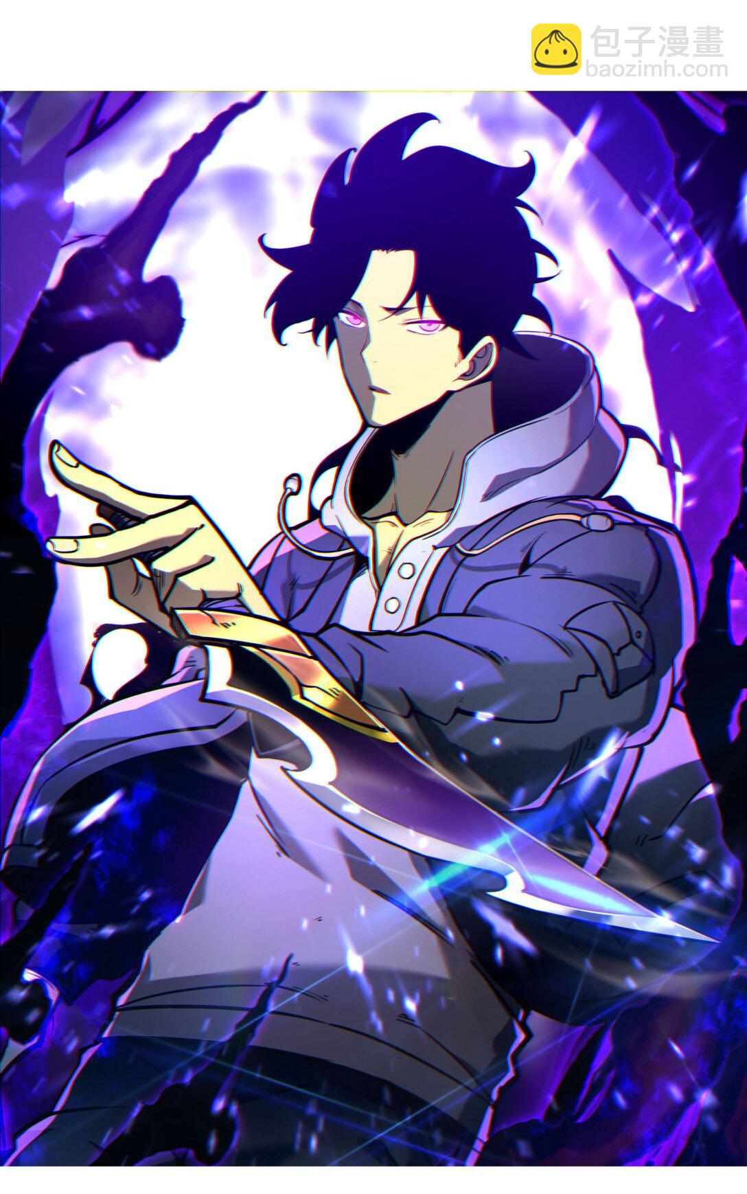 12 都给我束手就擒！(1/2)-第12话