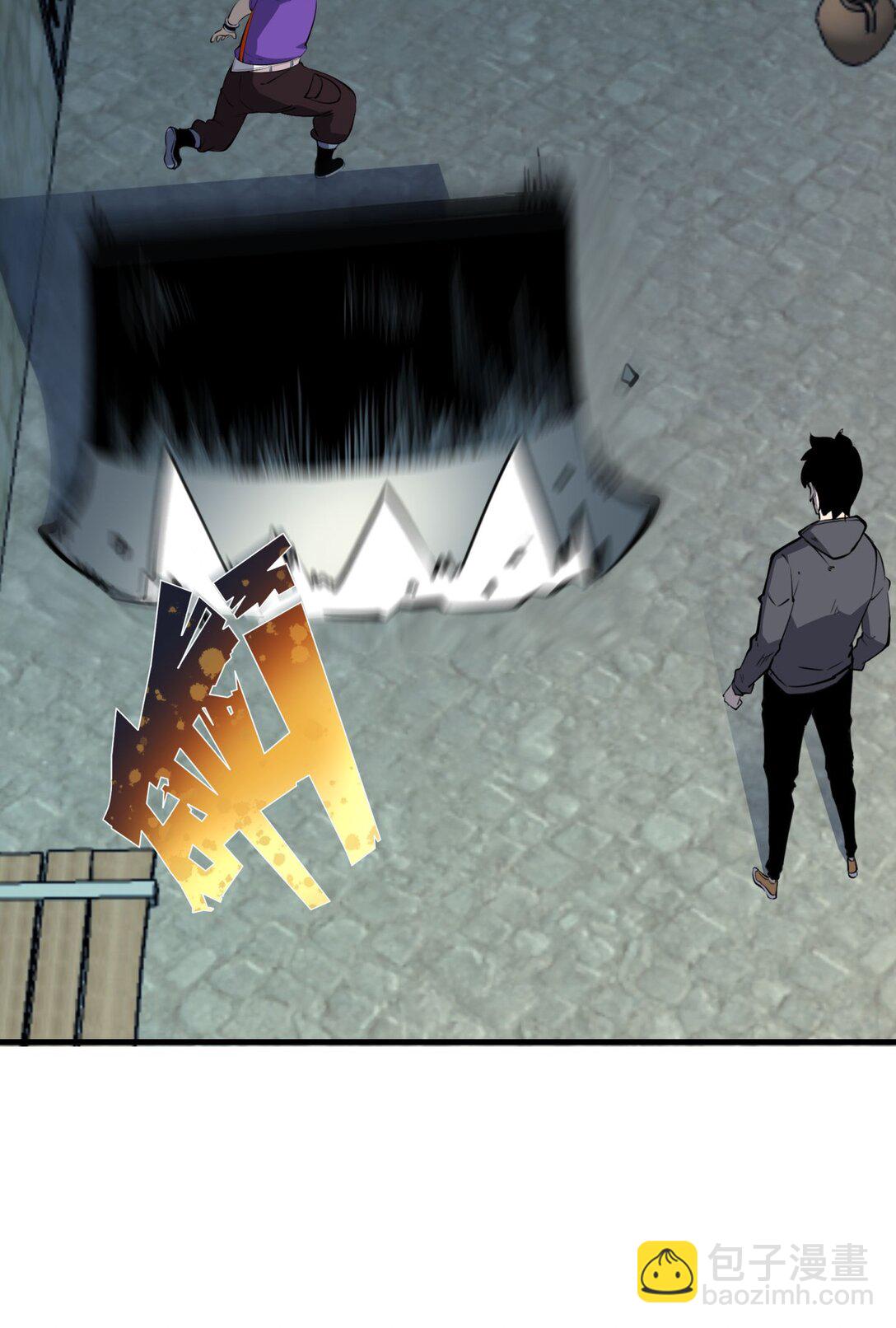 12 都给我束手就擒！(1/2)-第12话