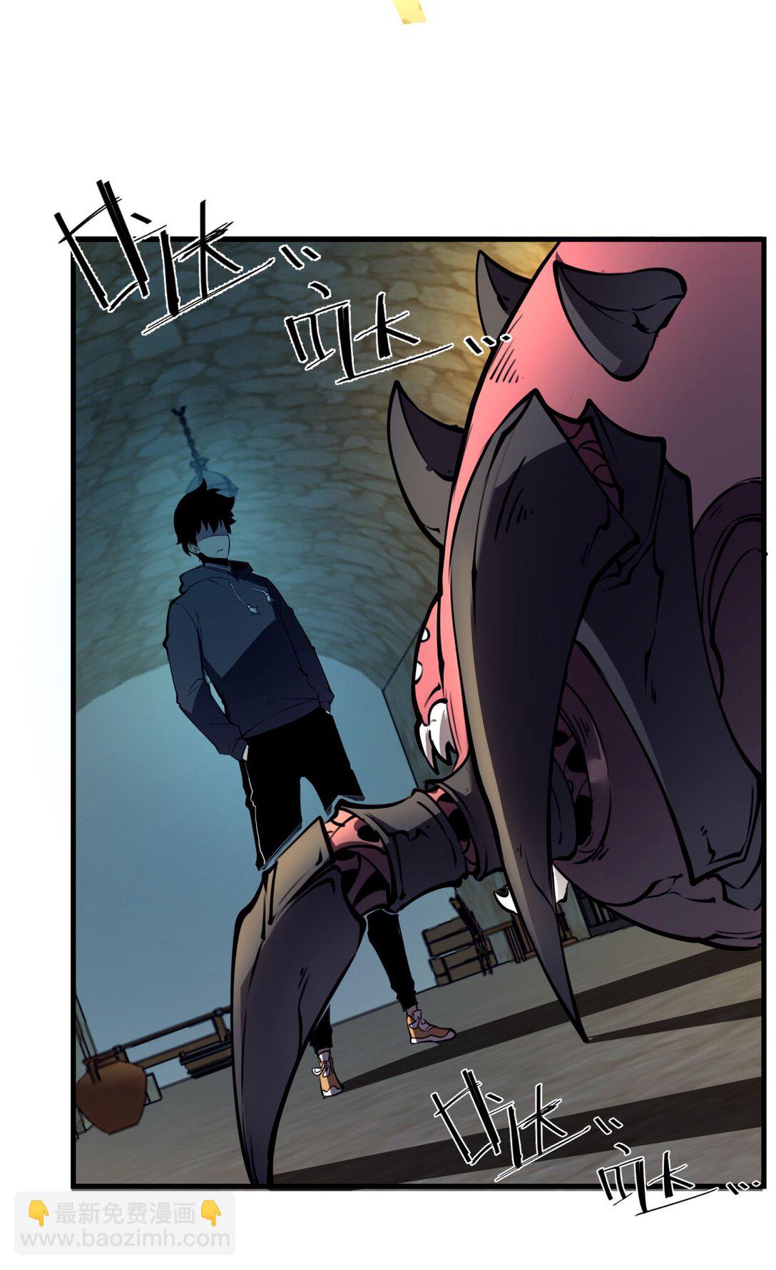 12 都给我束手就擒！(1/2)-第12话