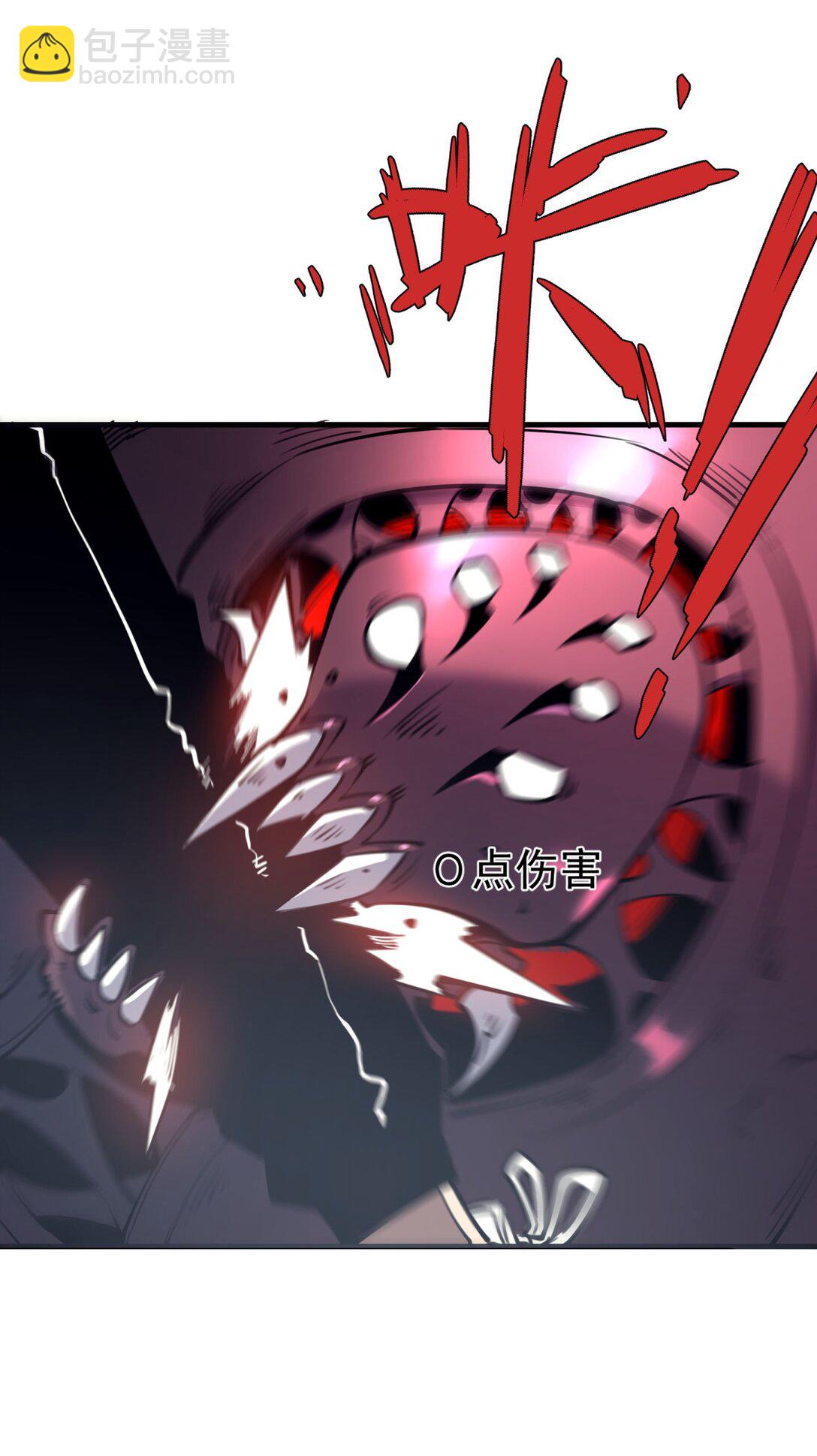 12 都给我束手就擒！(1/2)-第12话