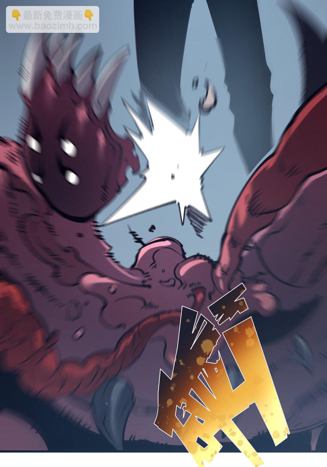 12 都给我束手就擒！(1/2)-第12话