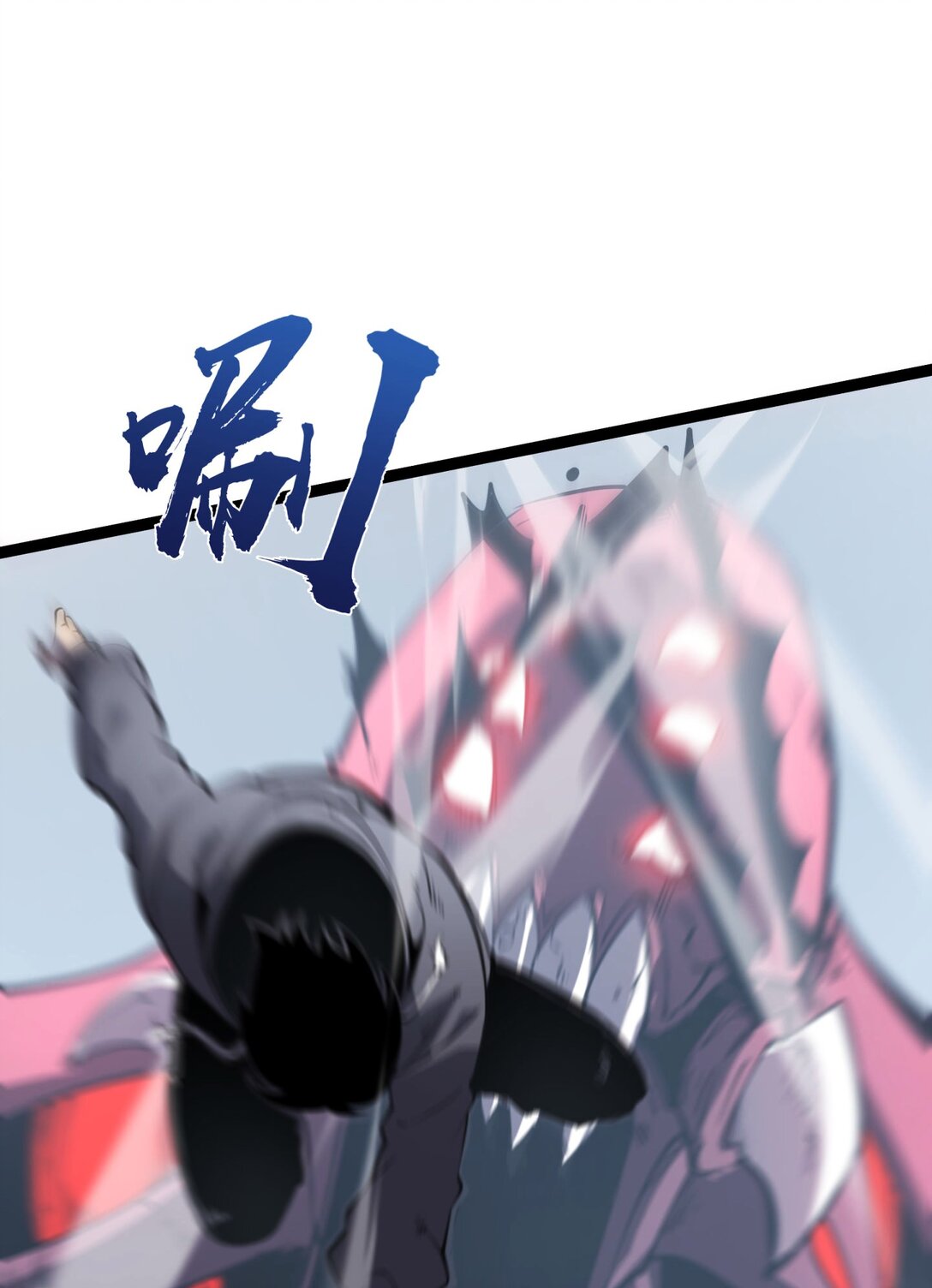 14 获得稀有卡牌！(1/2)-第14话