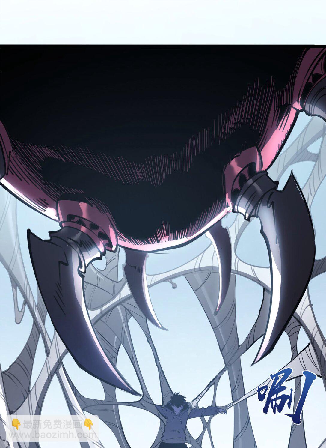 14 获得稀有卡牌！(1/2)-第14话