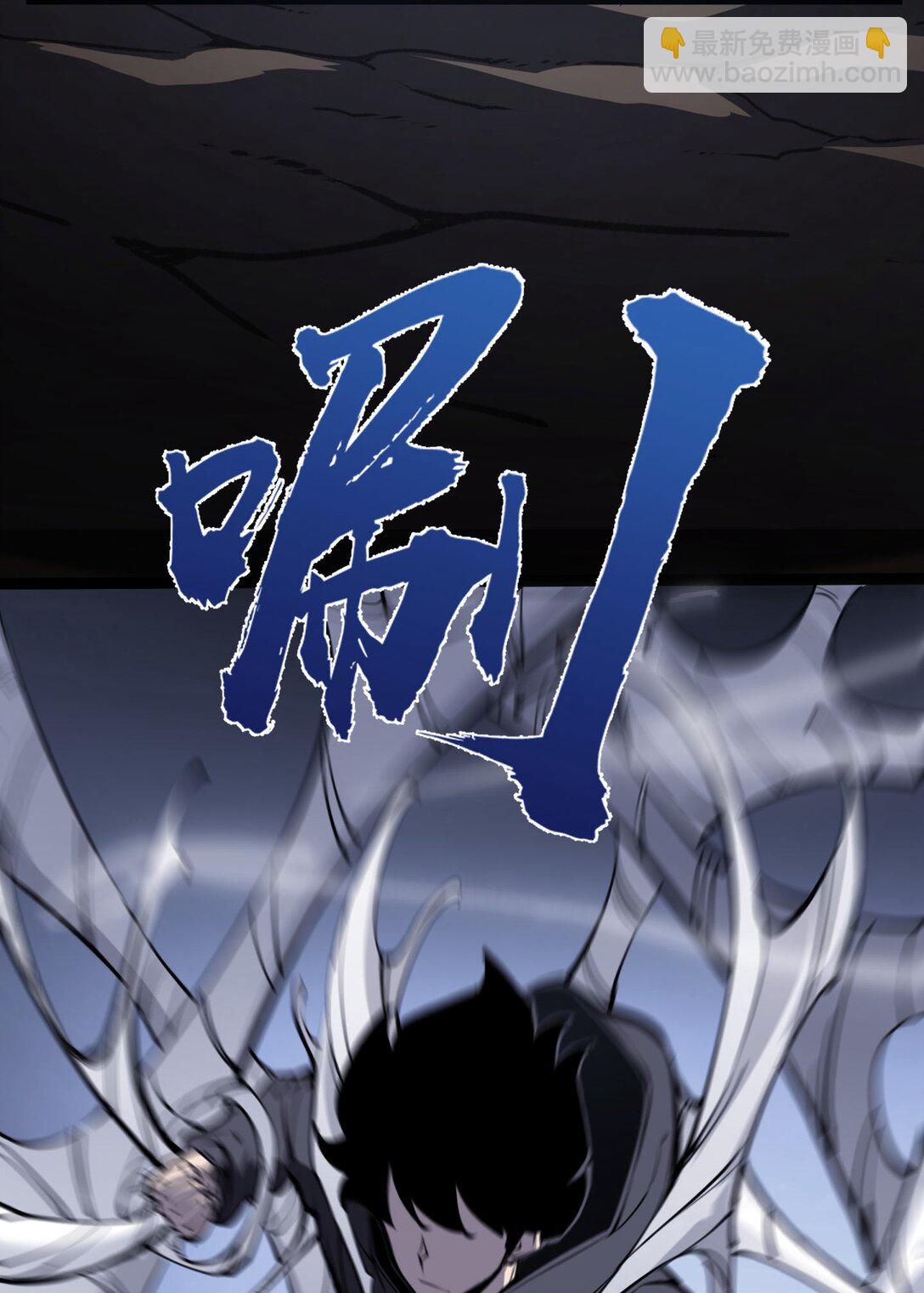 14 获得稀有卡牌！(1/2)-第14话