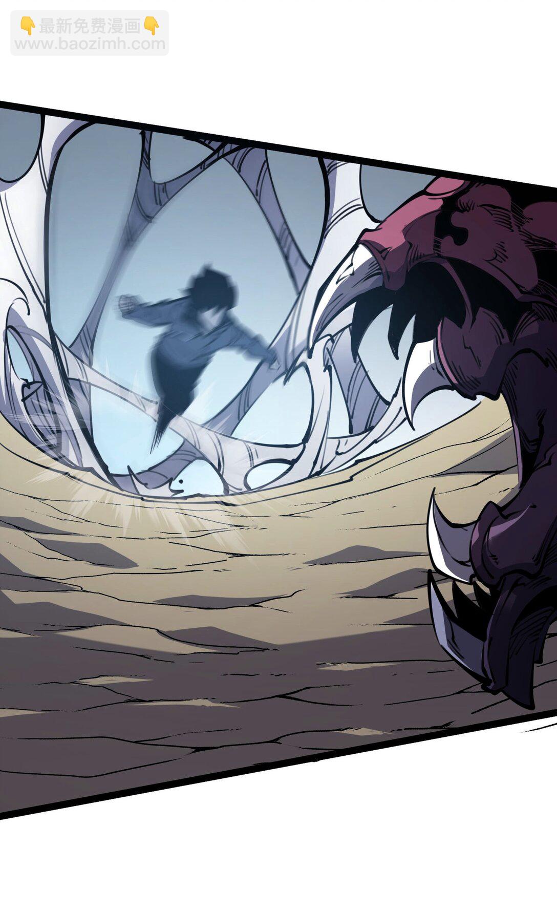 14 获得稀有卡牌！(1/2)-第14话