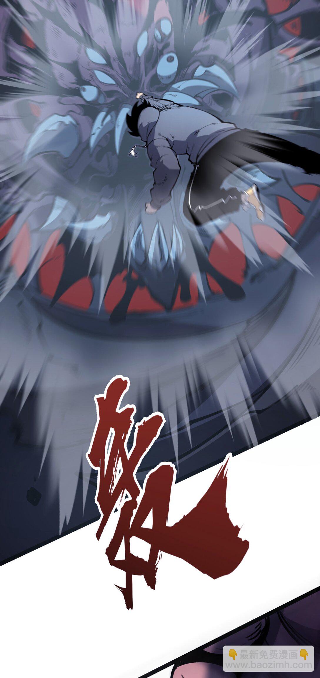 14 获得稀有卡牌！(1/2)-第14话