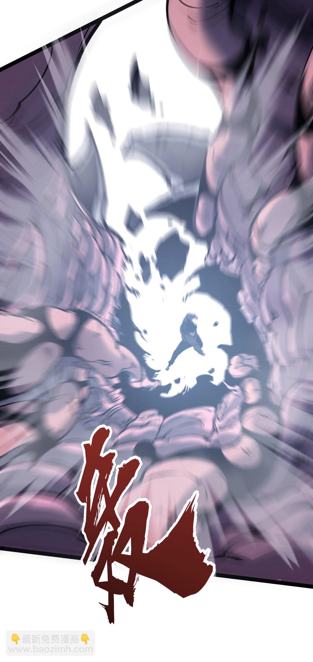 14 获得稀有卡牌！(1/2)-第14话