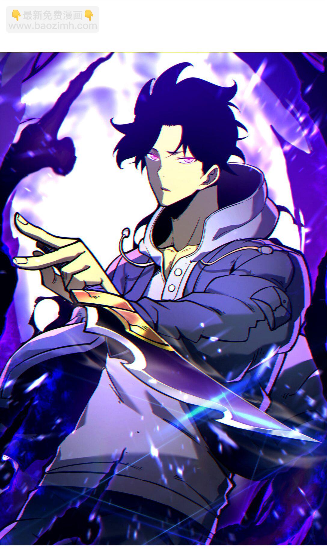 14 获得稀有卡牌！(1/2)-第14话