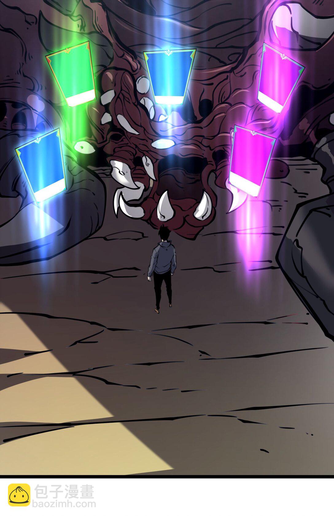 14 获得稀有卡牌！(1/2)-第14话