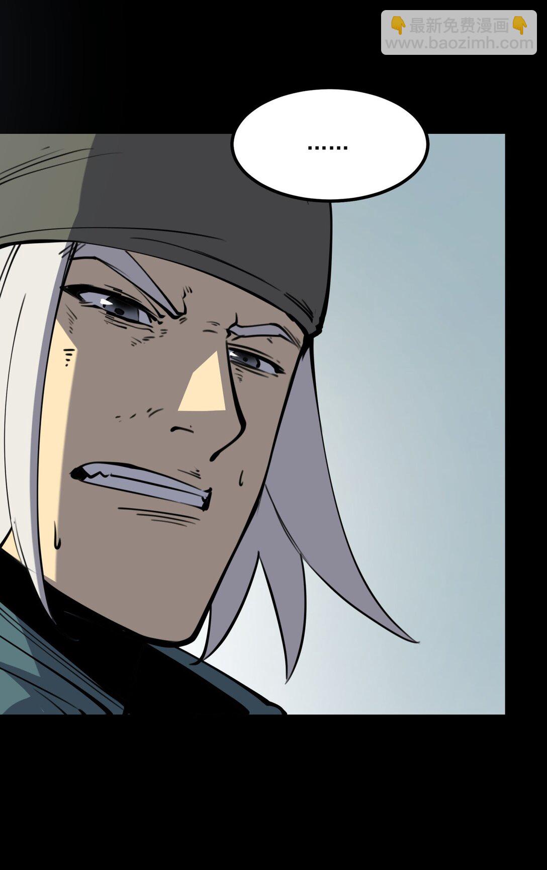 14 获得稀有卡牌！(1/2)-第14话