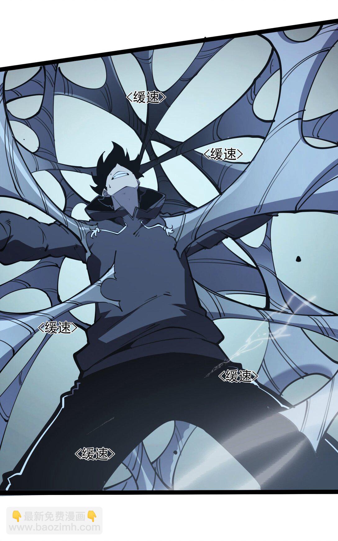 14 获得稀有卡牌！(1/2)-第14话