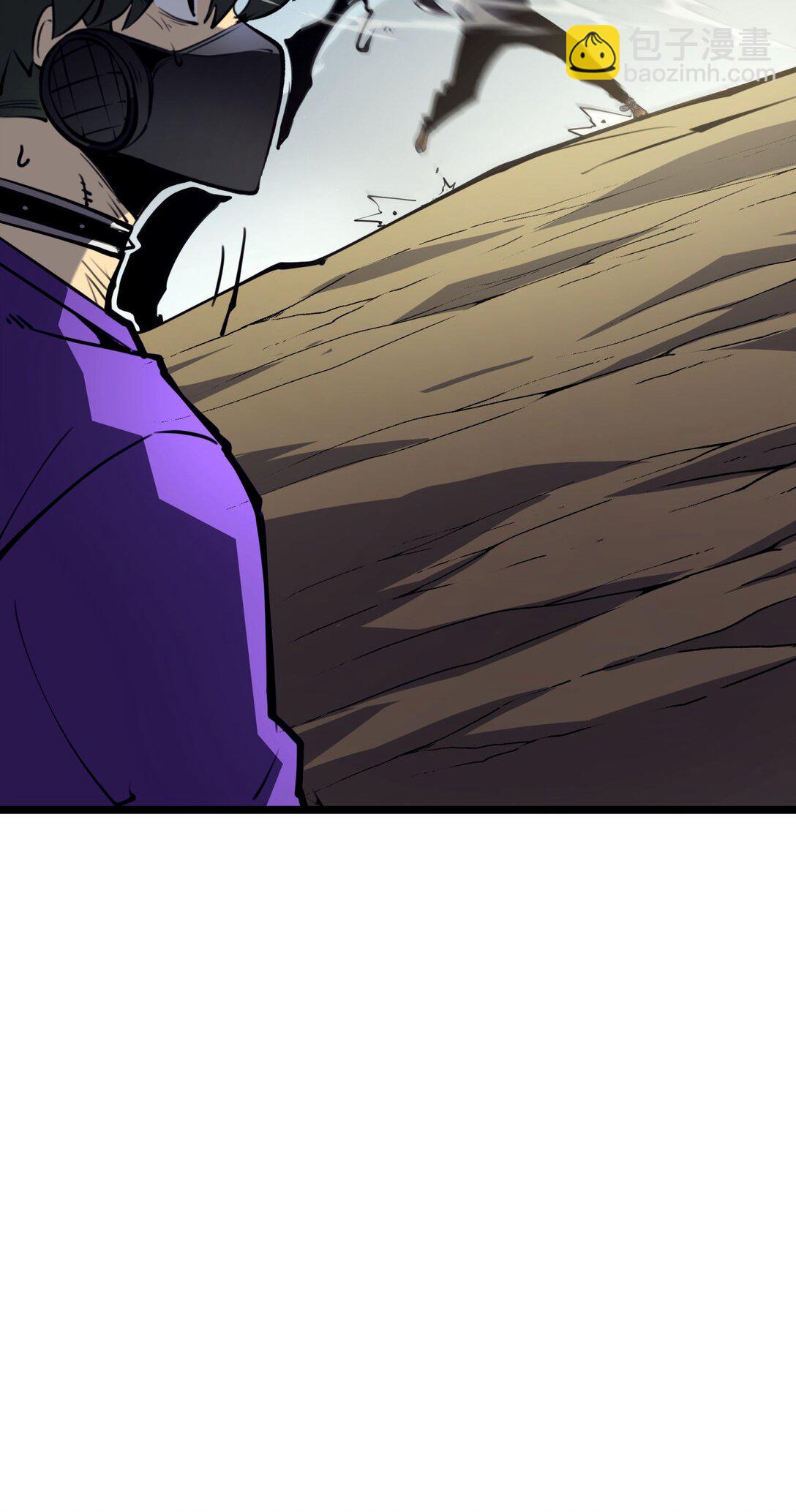 18 全世界最好的辅助！(1/2)-第18话