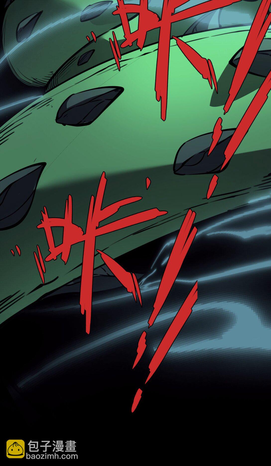 18 全世界最好的辅助！(1/2)-第18话