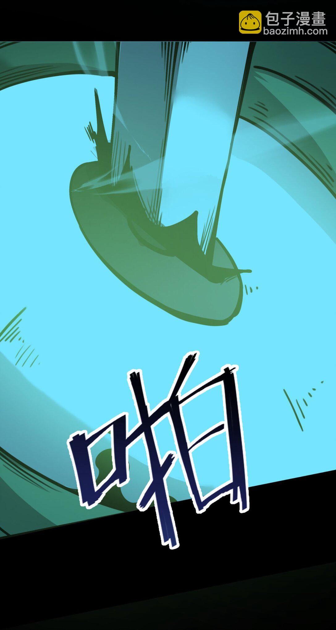 18 全世界最好的辅助！(1/2)-第18话