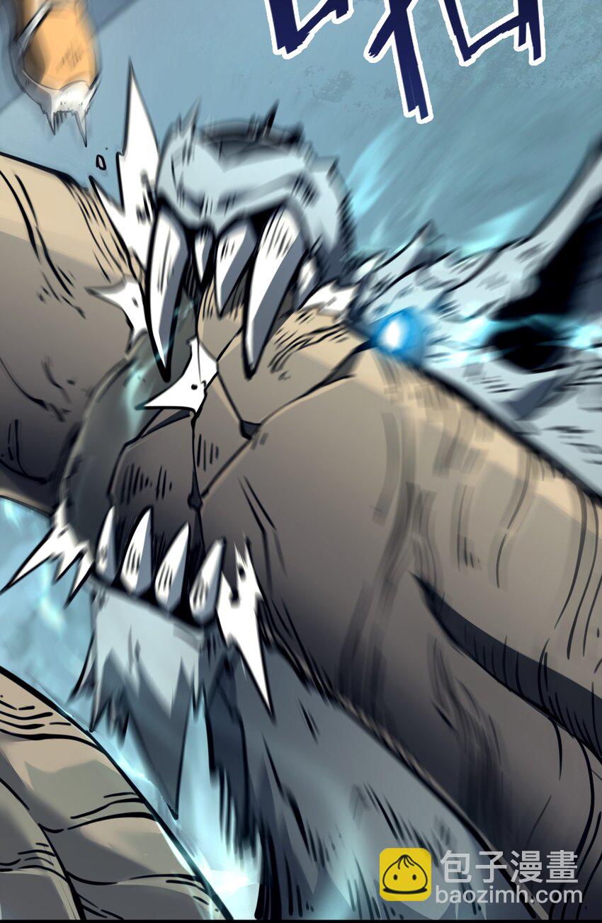 2 隐藏职业&mdash;&mdash;拾荒者！(1/3)-第2话