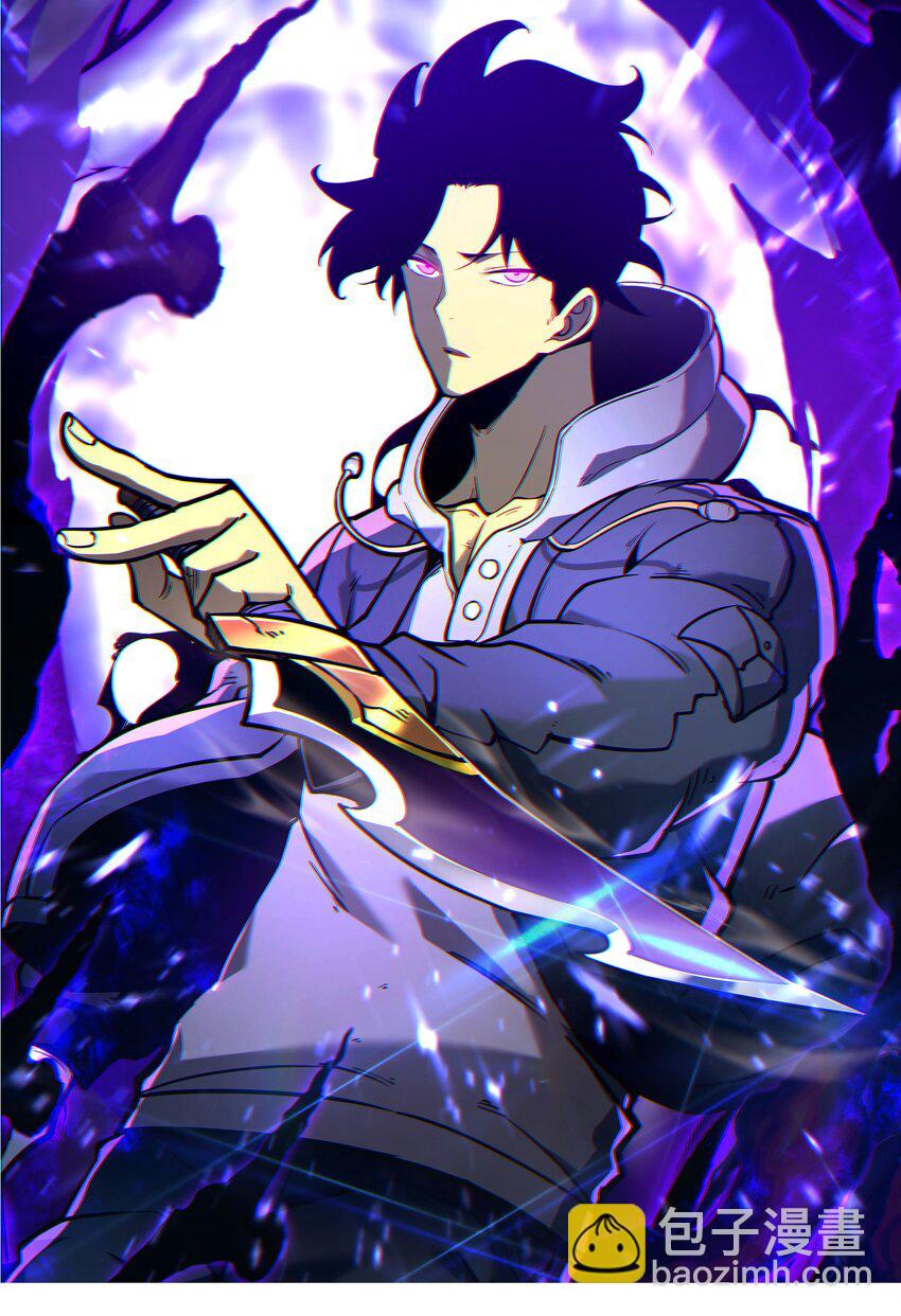 2 隐藏职业&mdash;&mdash;拾荒者！(1/3)-第2话