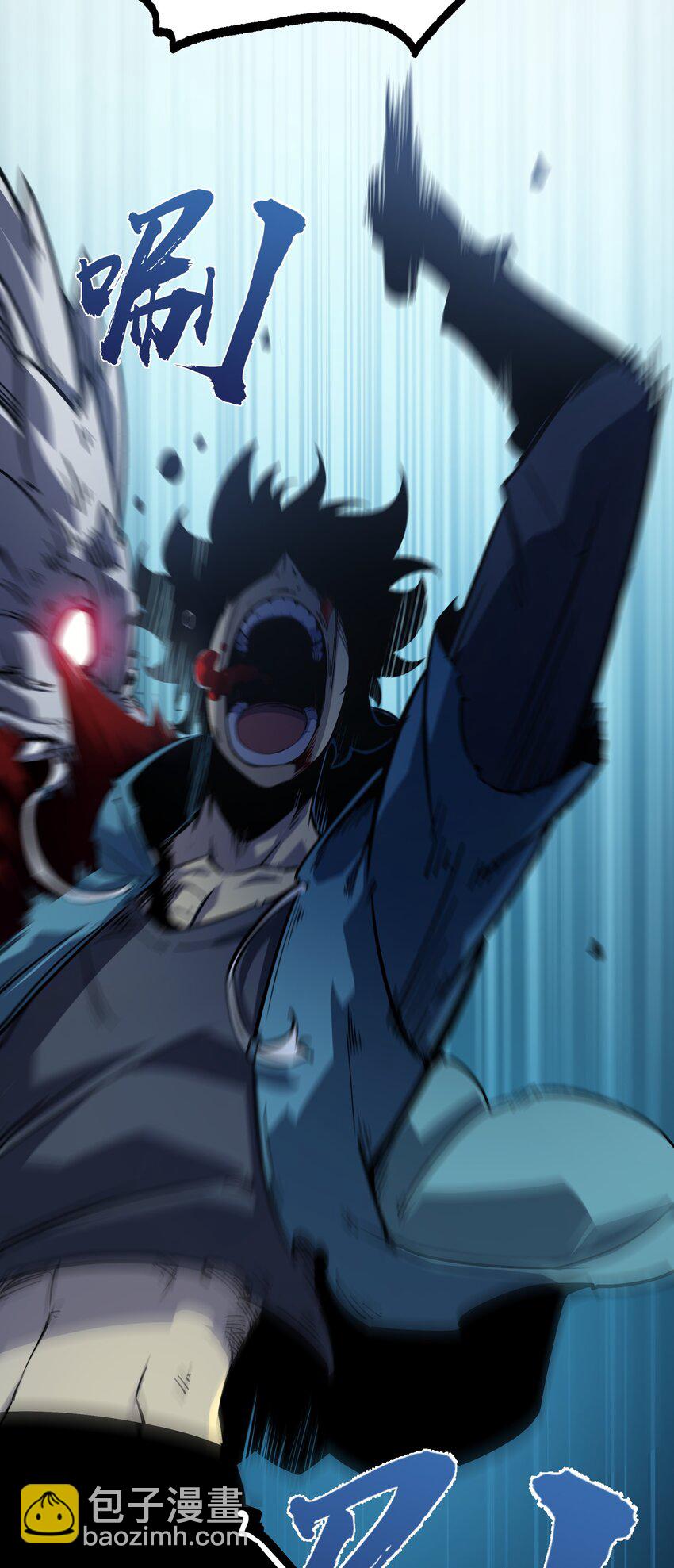 2 隐藏职业&mdash;&mdash;拾荒者！(1/3)-第2话