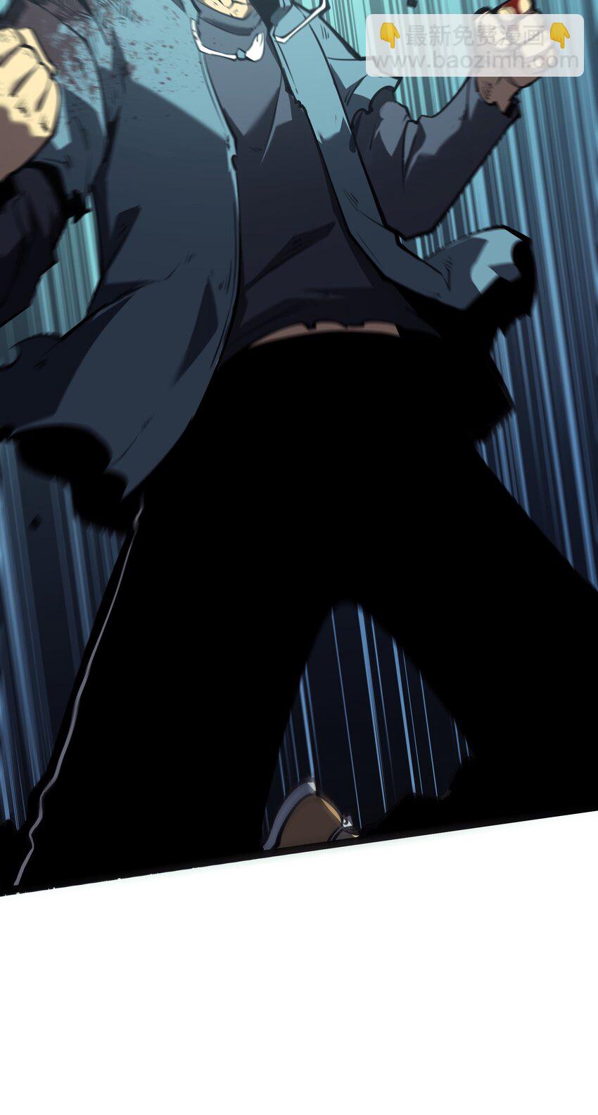 2 隐藏职业&mdash;&mdash;拾荒者！(1/3)-第2话