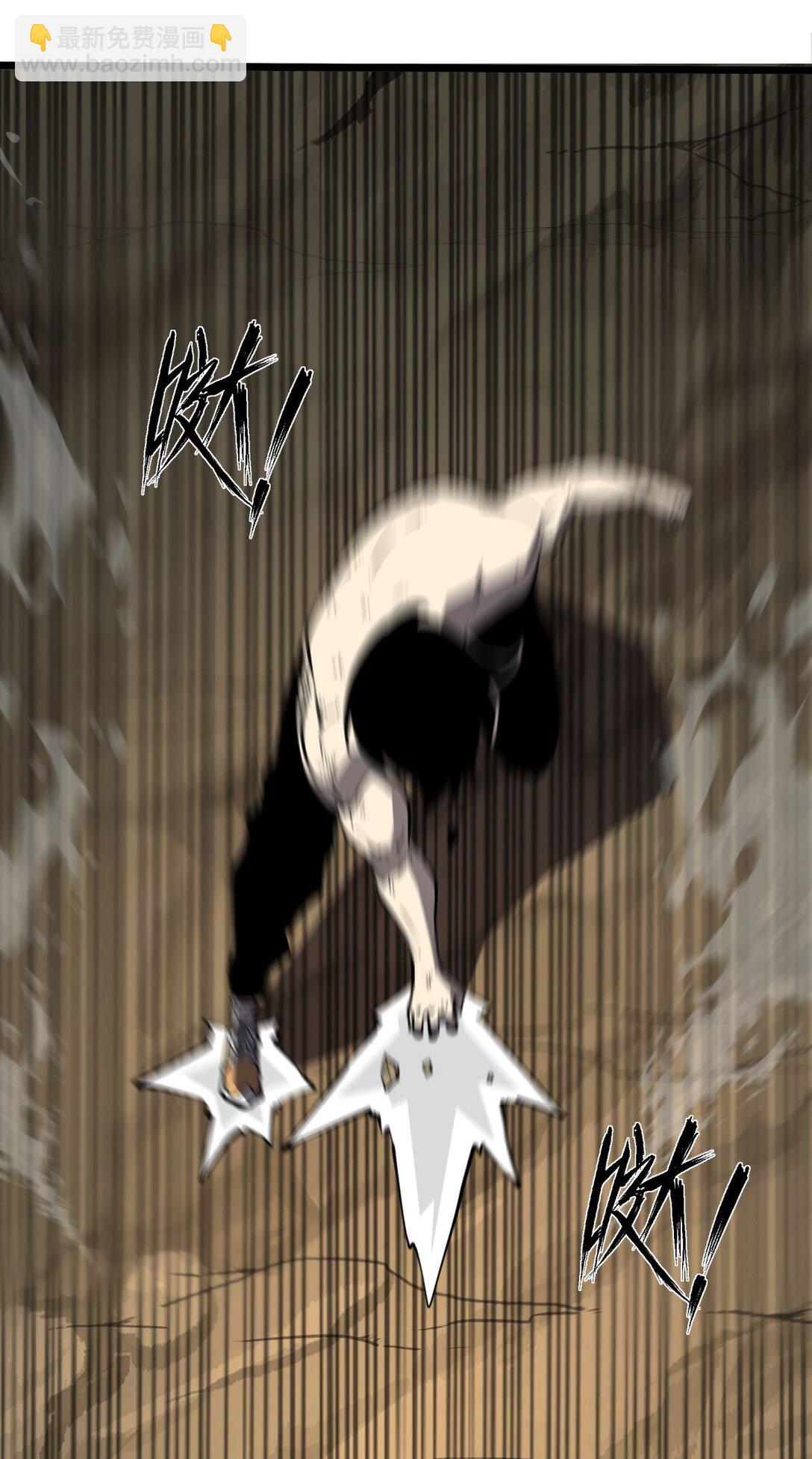 20 侦测到B0SS罗德里戈&middot;凯撒(1/2)-第20话