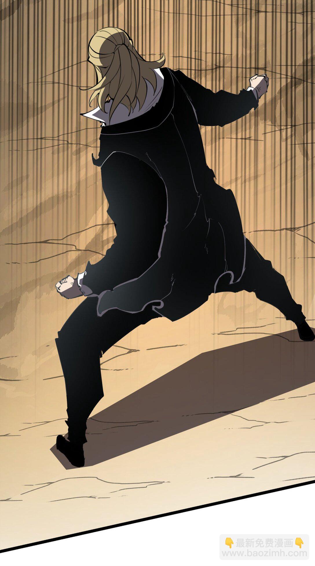 20 侦测到B0SS罗德里戈&middot;凯撒(1/2)-第20话