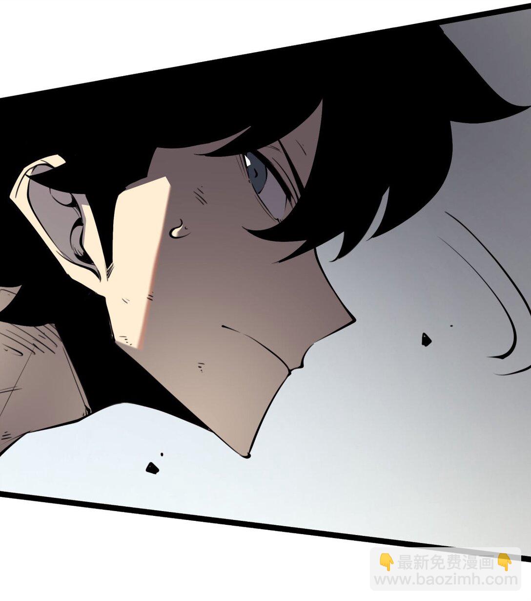 20 侦测到B0SS罗德里戈&middot;凯撒(1/2)-第20话