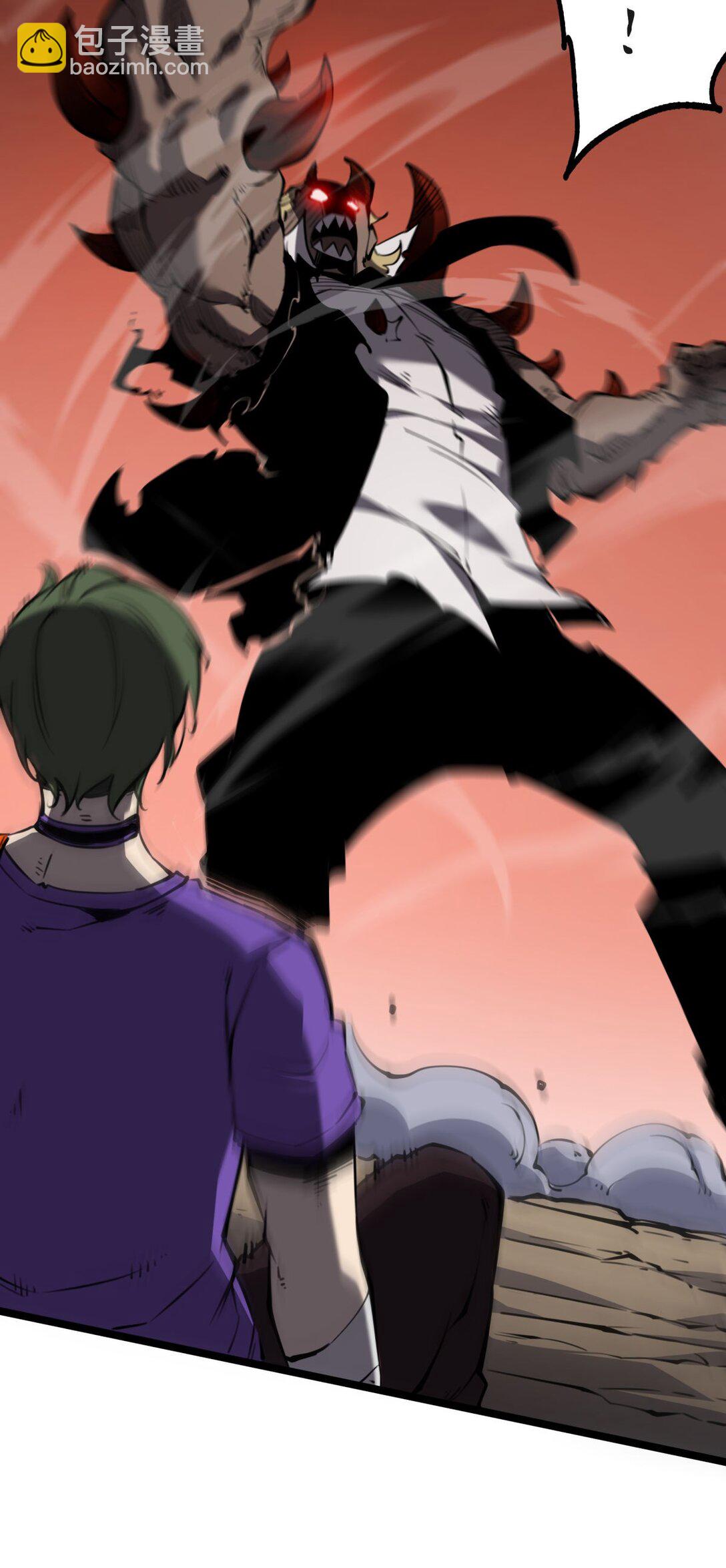 20 侦测到B0SS罗德里戈&middot;凯撒(1/2)-第20话