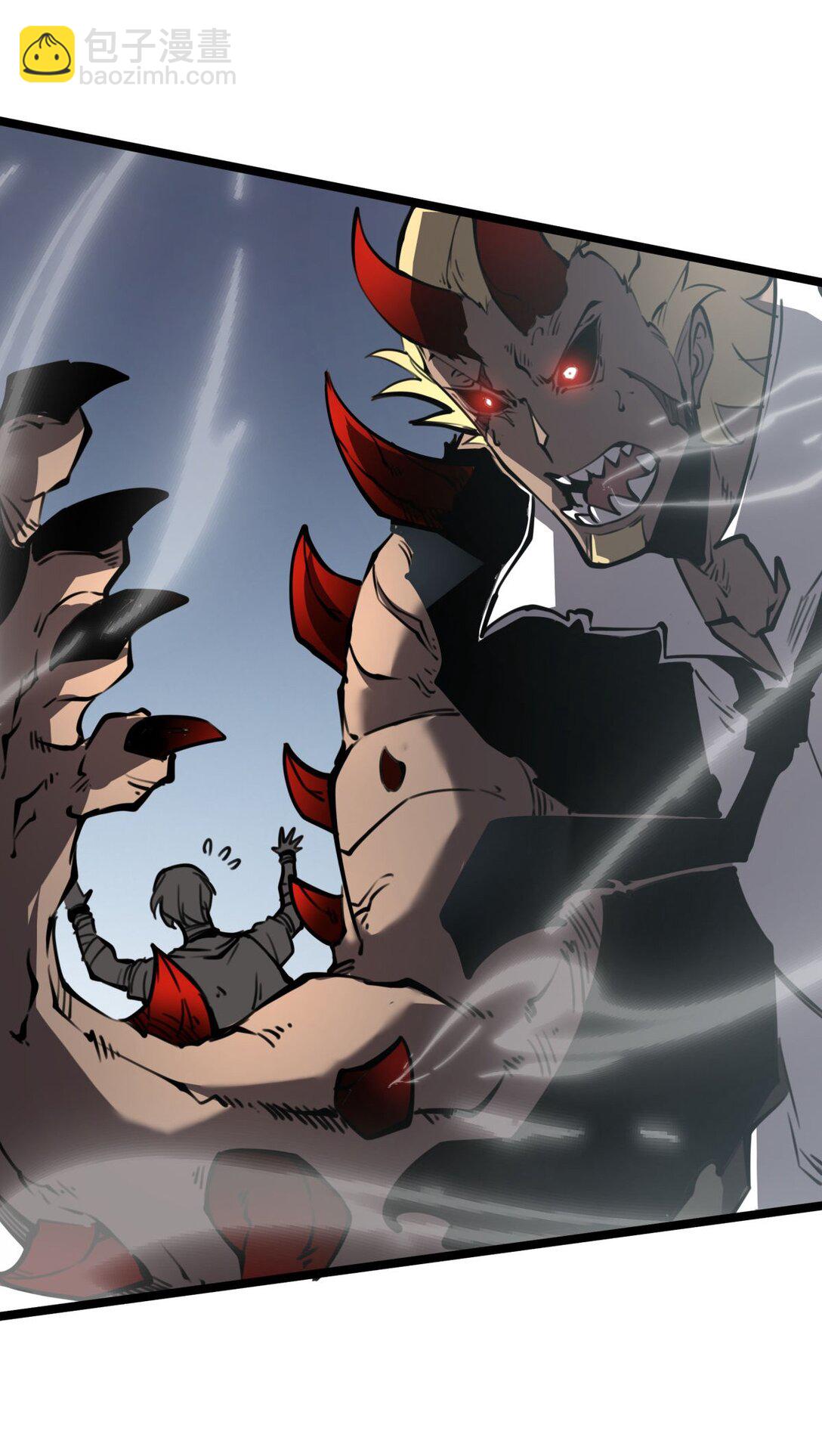 20 侦测到B0SS罗德里戈&middot;凯撒(1/2)-第20话