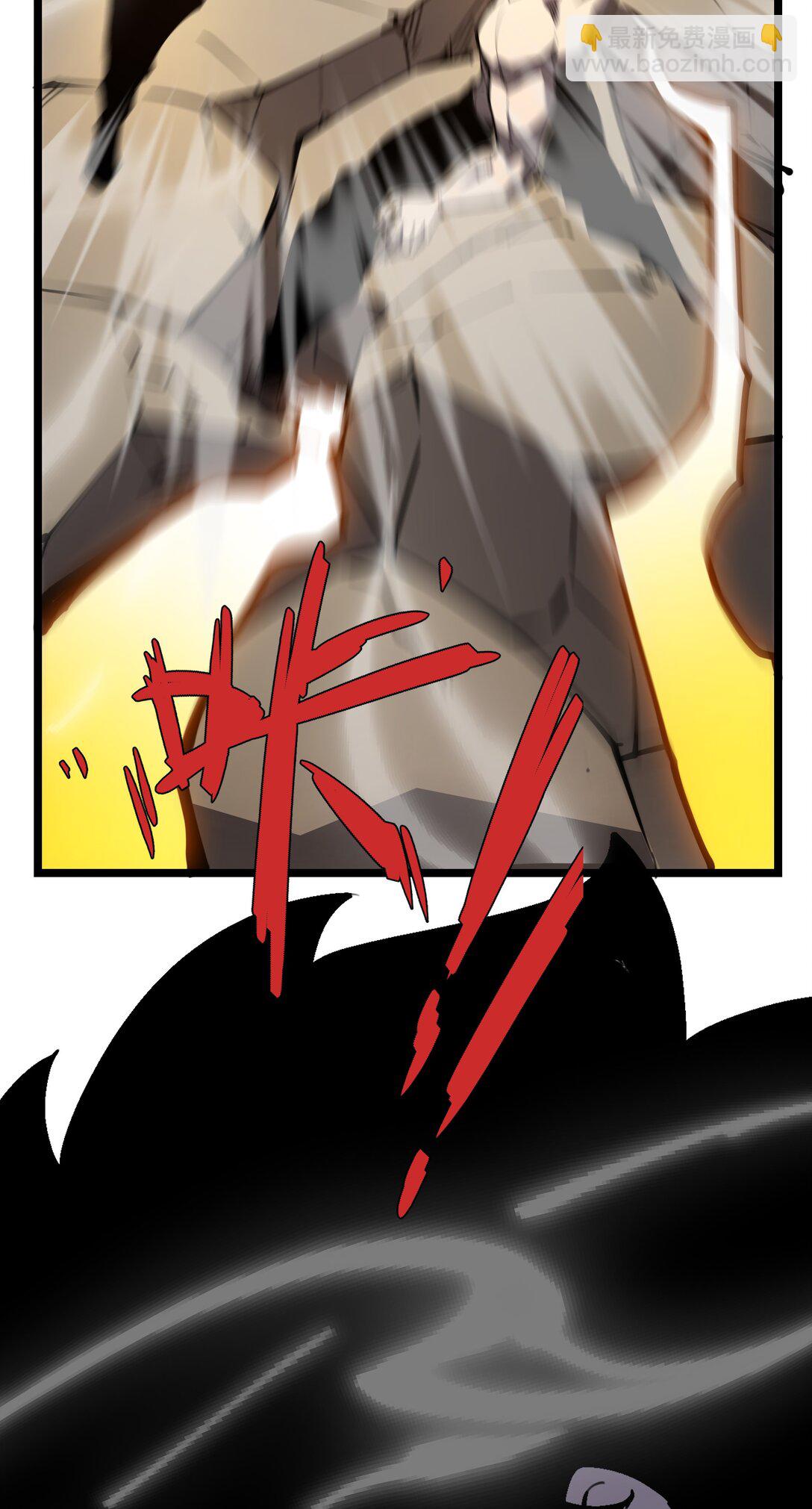 20 侦测到B0SS罗德里戈&middot;凯撒(1/2)-第20话