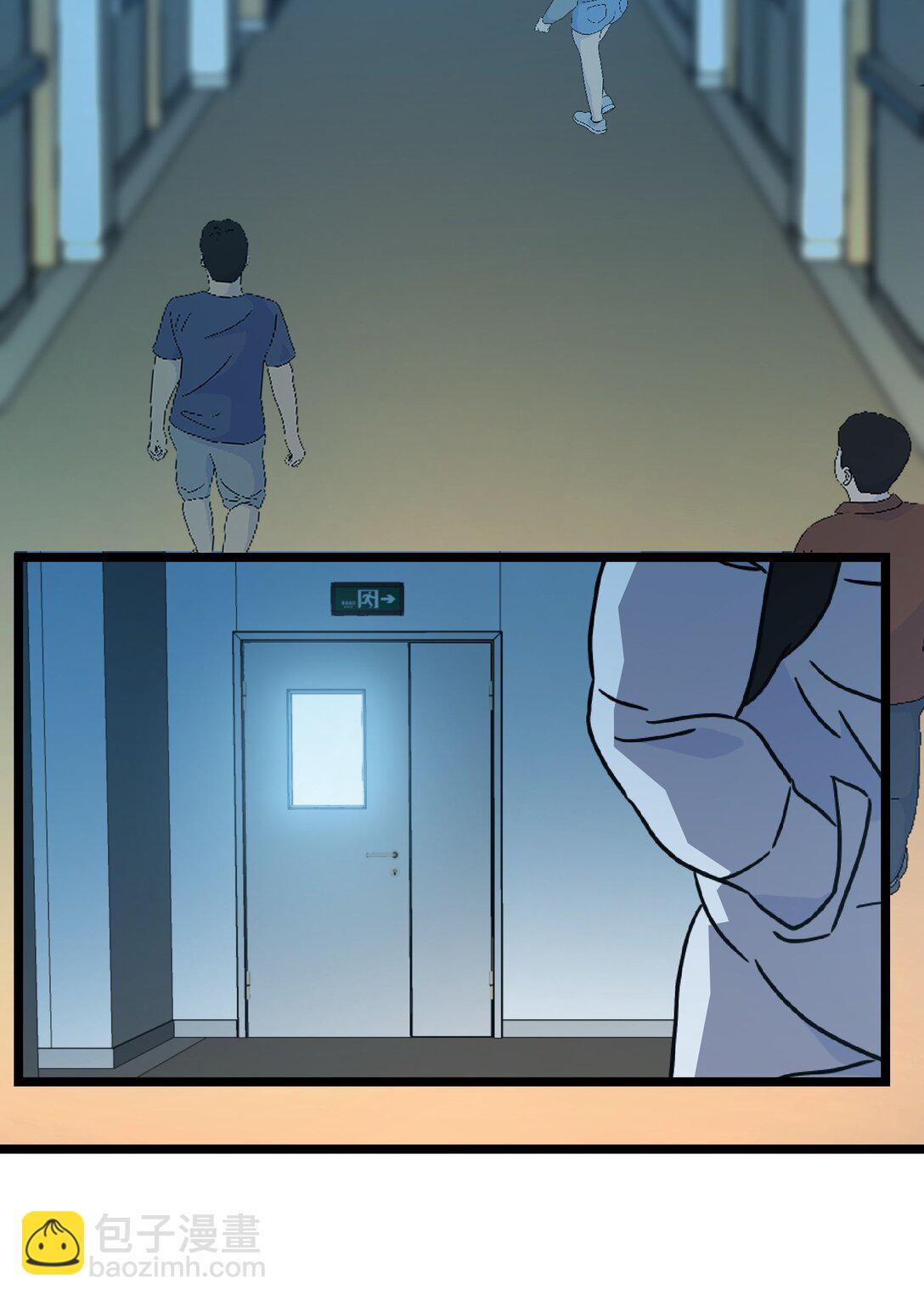 22 妹妹，等着我！(1/2)-第22话