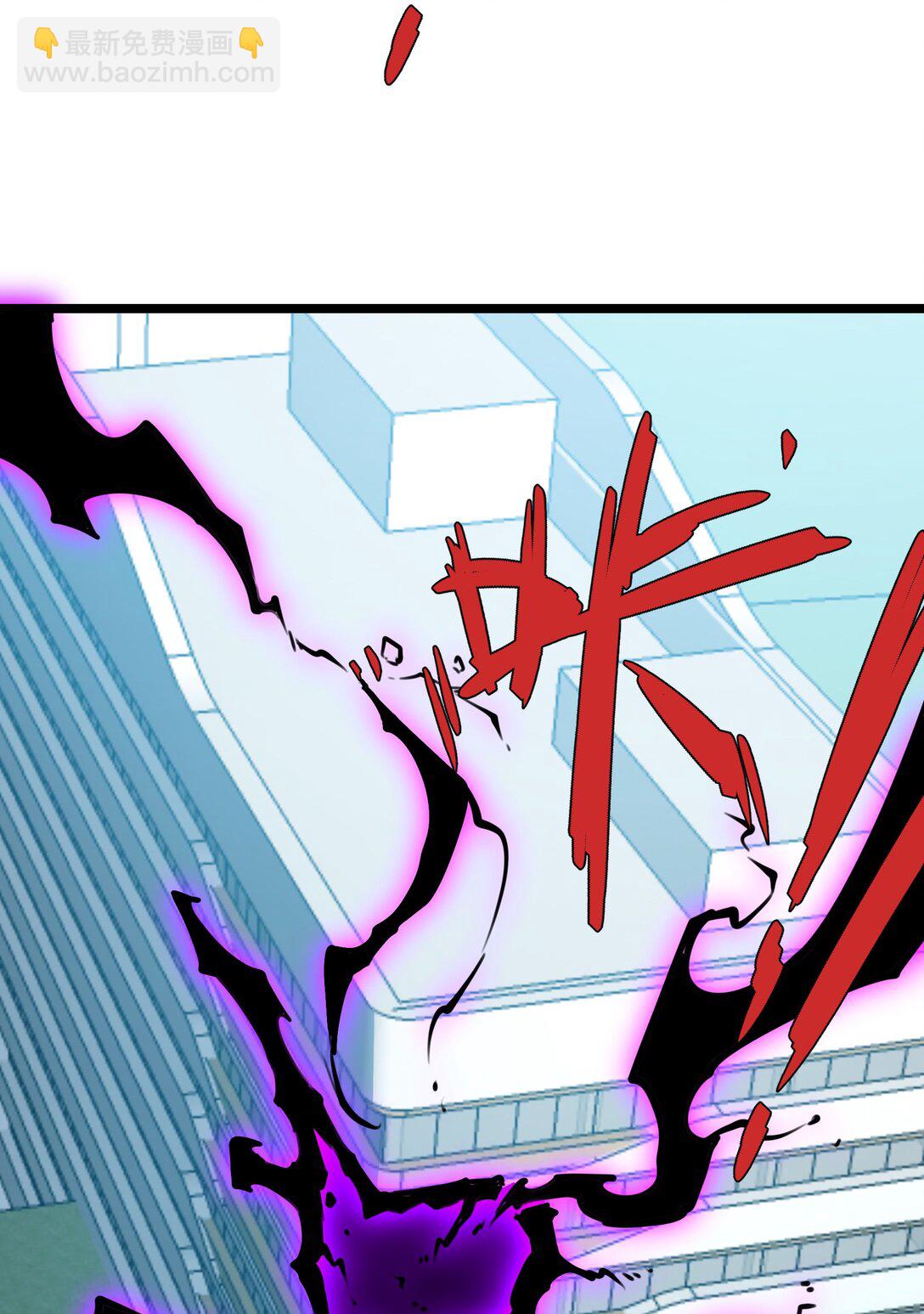 22 妹妹，等着我！(1/2)-第22话