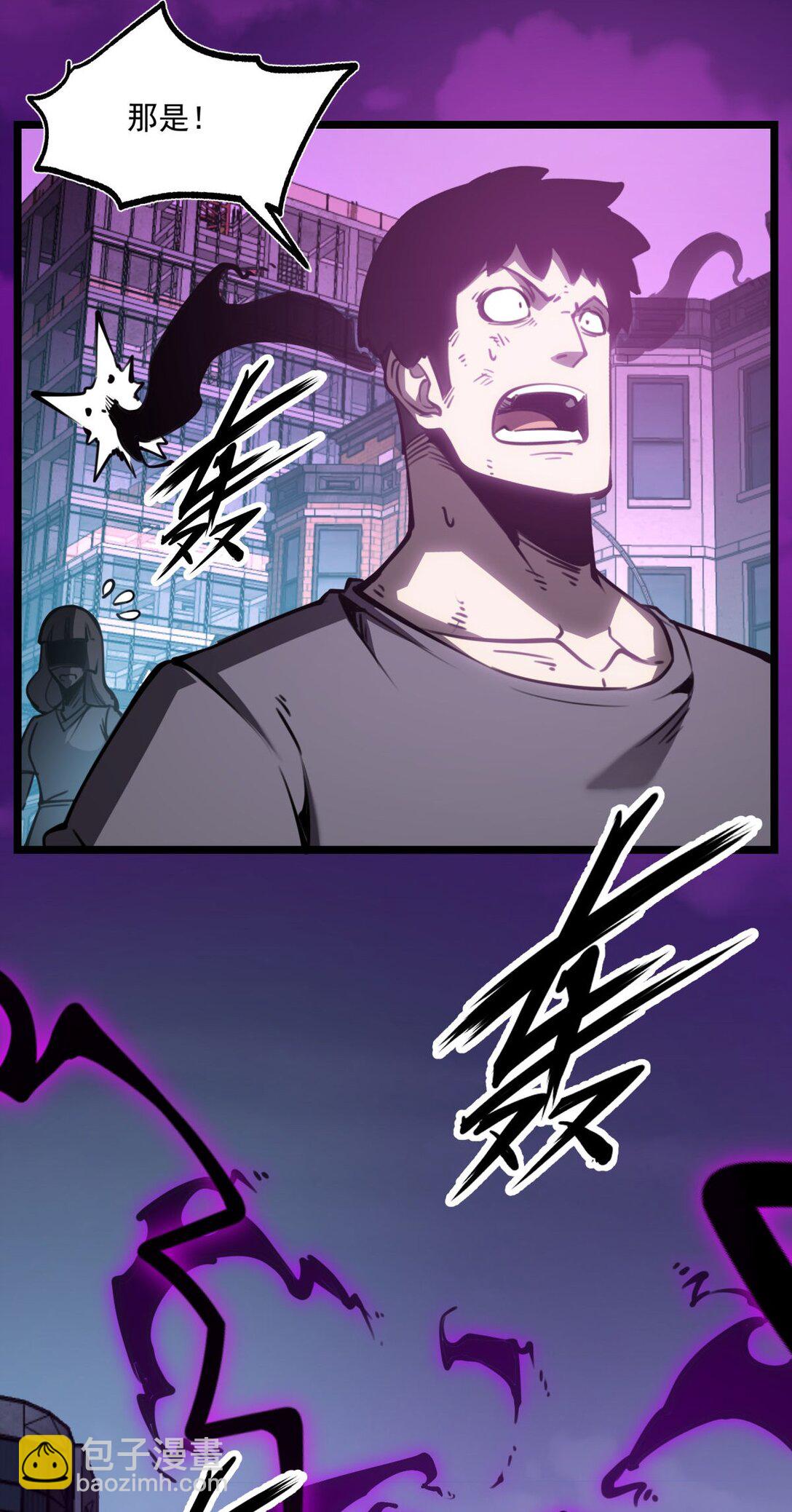 22 妹妹，等着我！(1/2)-第22话