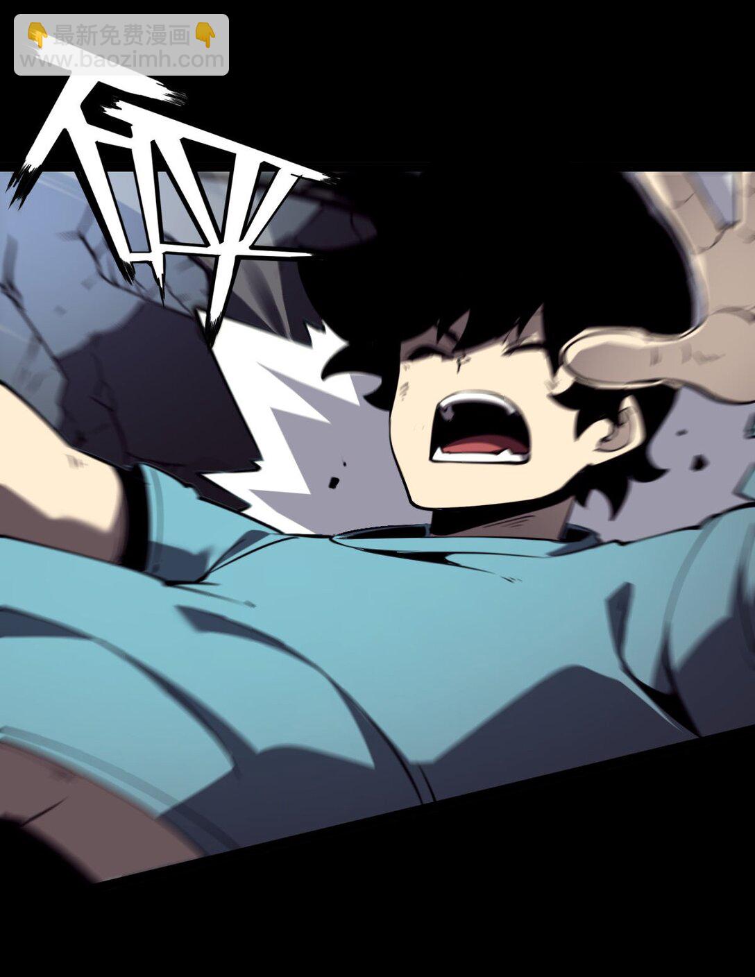 22 妹妹，等着我！(1/2)-第22话