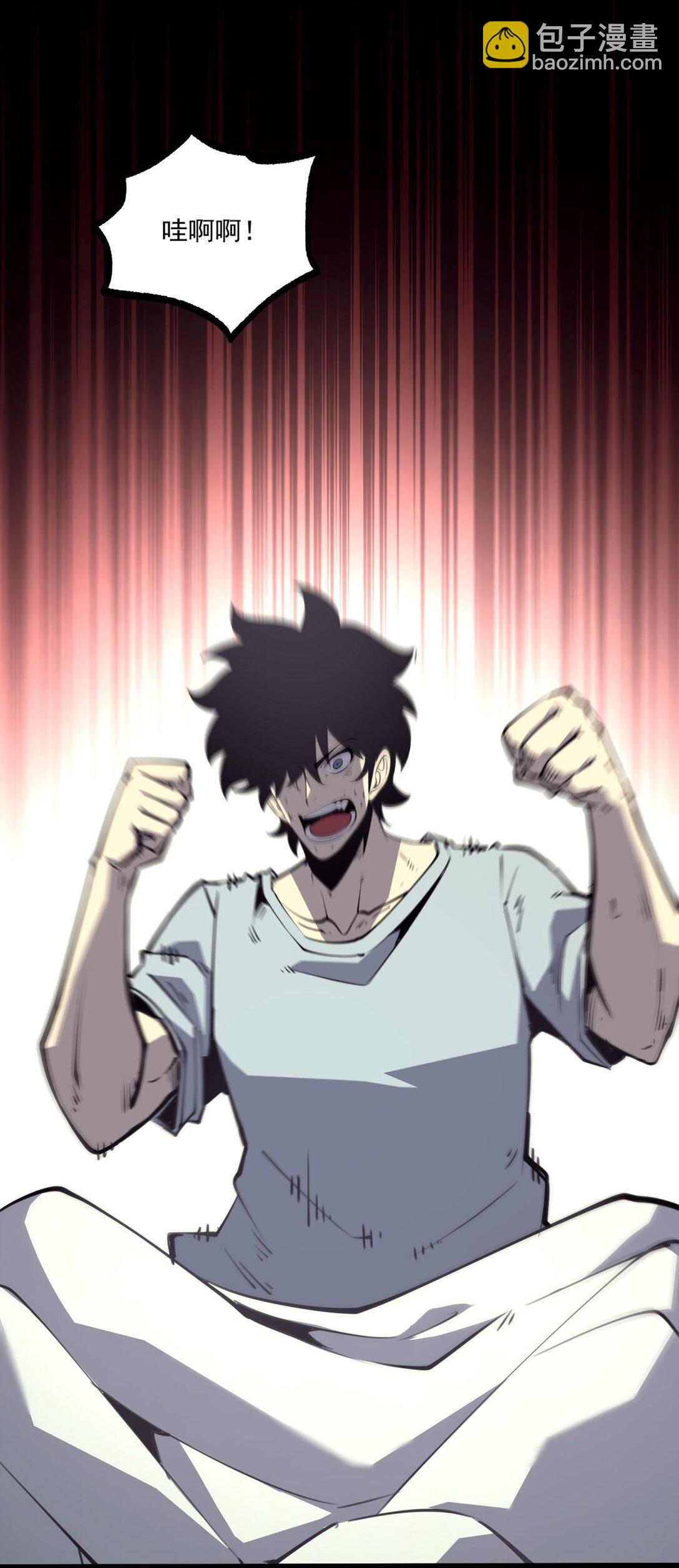 22 妹妹，等着我！(1/2)-第22话